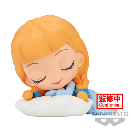 BANPRESTO Cinderella Q Posket Cinderella (Sleeping Ver. A) Figure