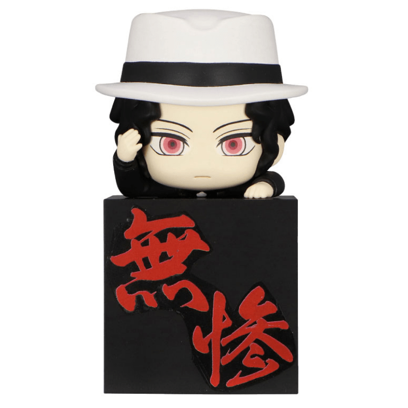 FURYU Demon Slayer: Kimetsu no Yaiba Hikkake Figure Kibutsuji Muzan (Tsukihiko)