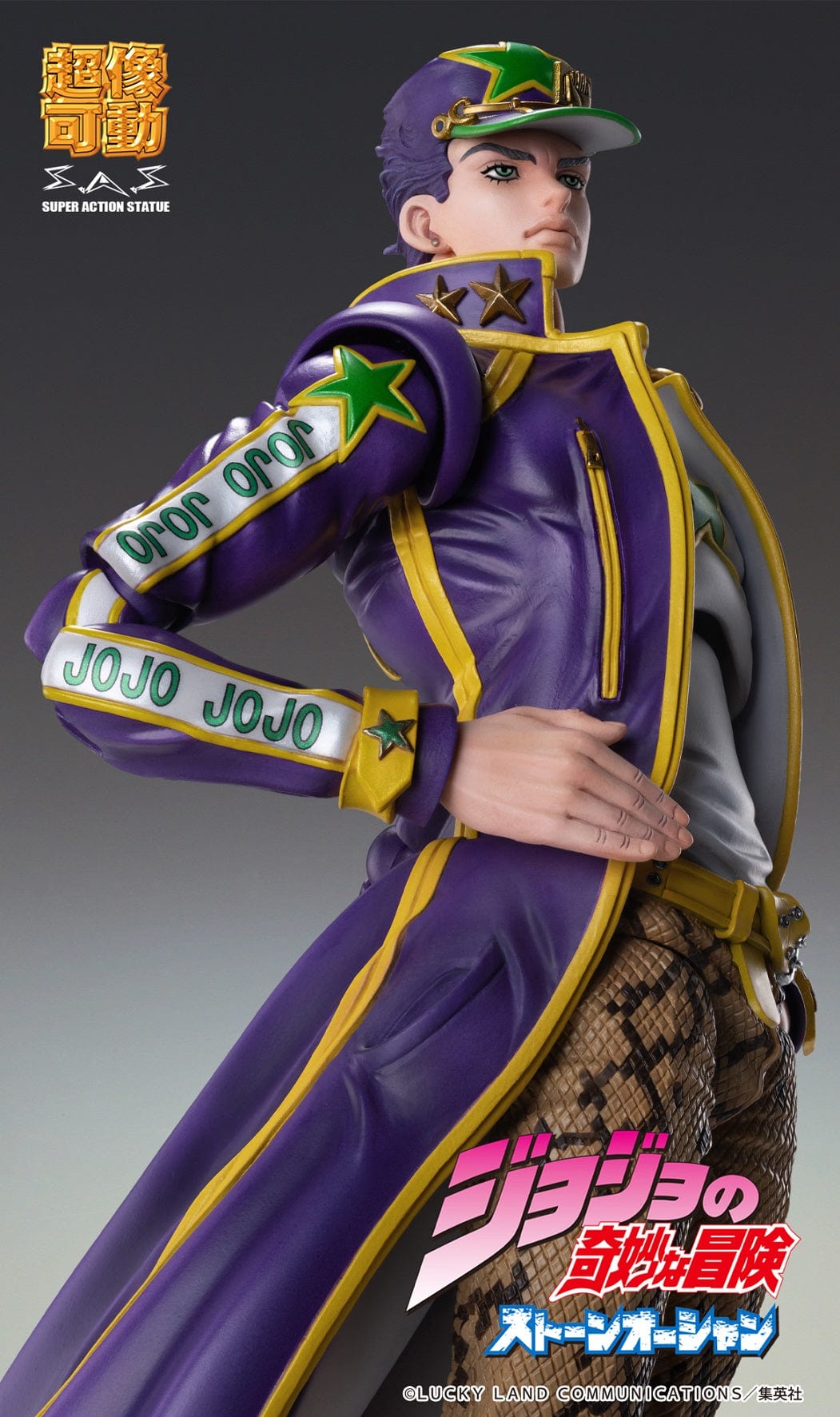 MEDICOS JoJo's Bizarre Adventure: Stone Ocean Super Action Statue Jotaro Kujo