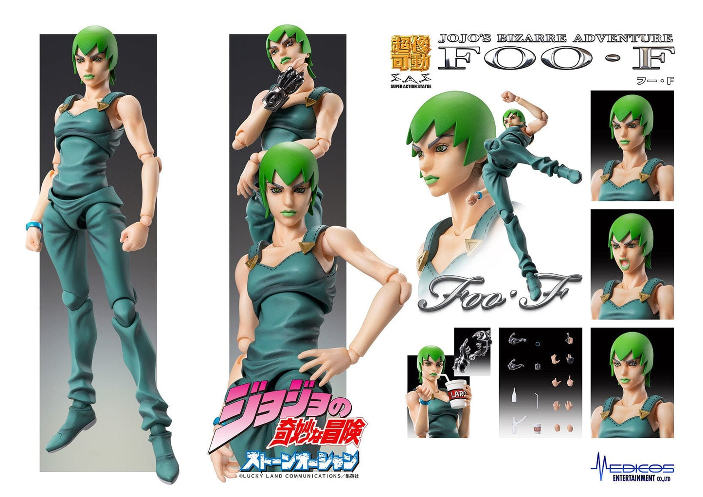 MEDICOS JoJo's Bizarre Adventure Super Action Statue Foo Fighters