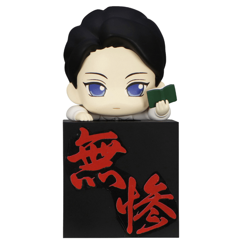 FURYU Demon Slayer: Kimetsu no Yaiba Hikkake Figure Kibutsuji Muzan (Boy)