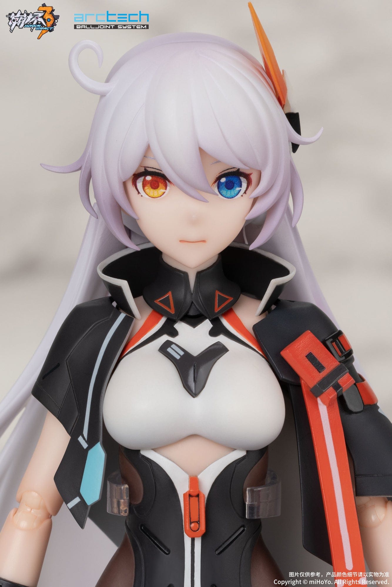 MIHOYO Arctech Series Honkai Impact 3rd Kiana Void Drifter Ver.