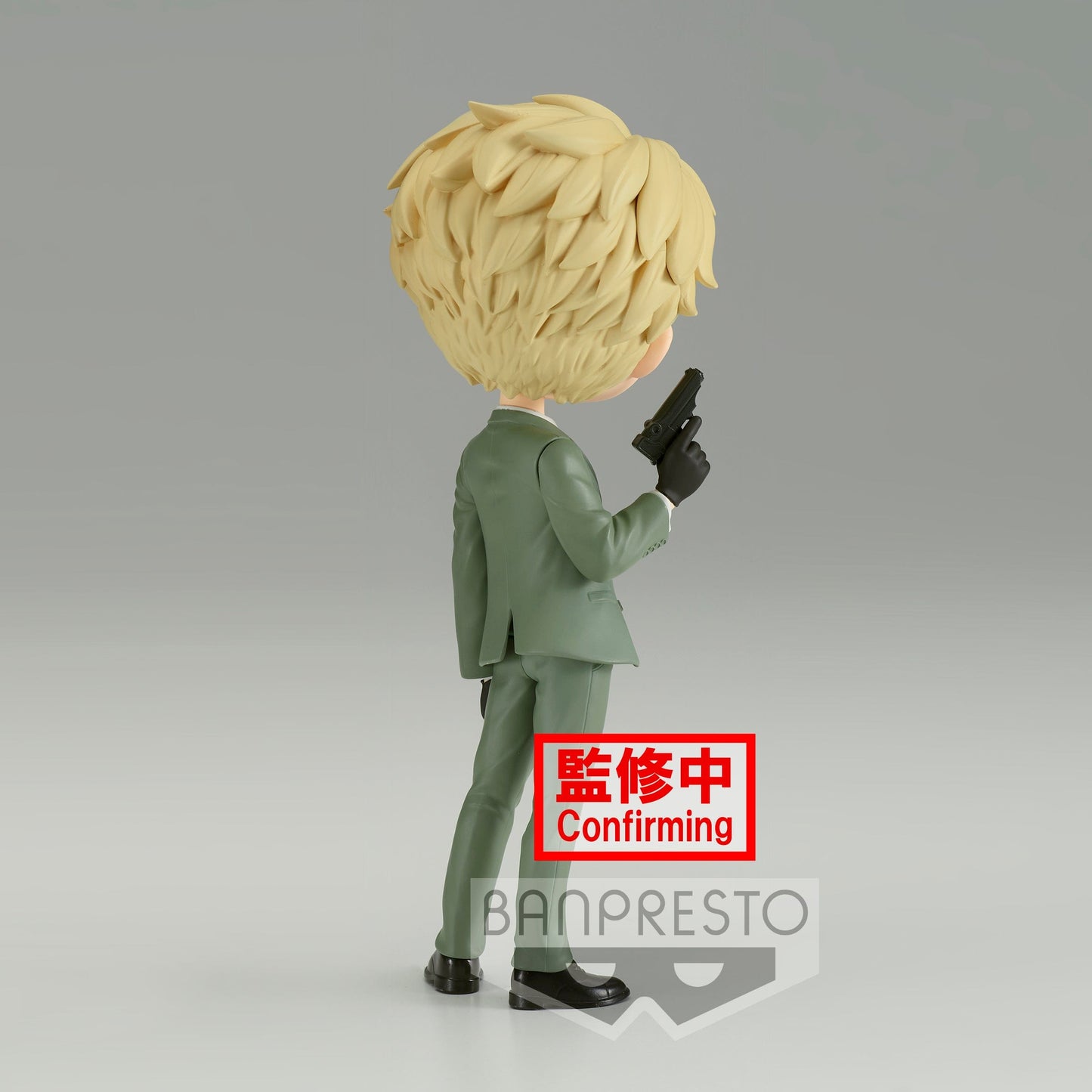 PO-BANPRESTO: Spy x Family Q Posket Lloyd Forger (Ver. B)