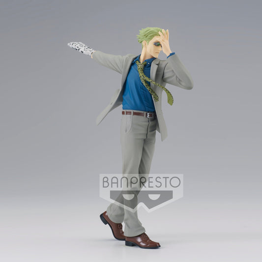 PO-BANPRESTO: Jujutsu Kaisen Kento Nanami Figure