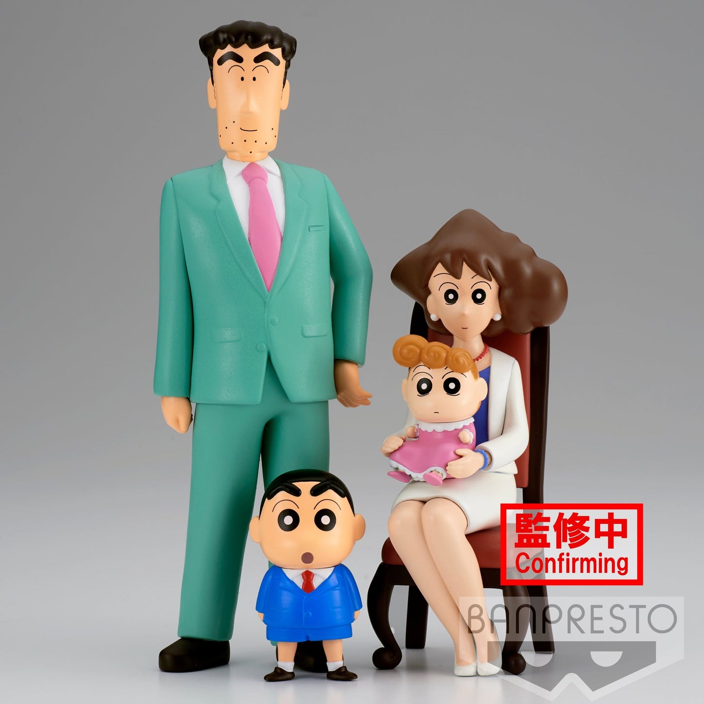 PO-BANPRESTO: Crayon Shin-Chan Nohara Family Figure Family Photo (Vol.2)