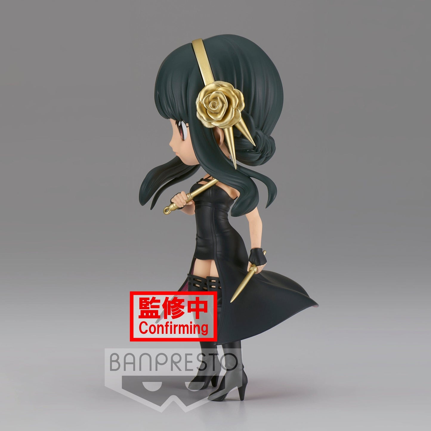 PO-BANPRESTO: Spy x Family Q Posket Yor Forger (Ver. B)