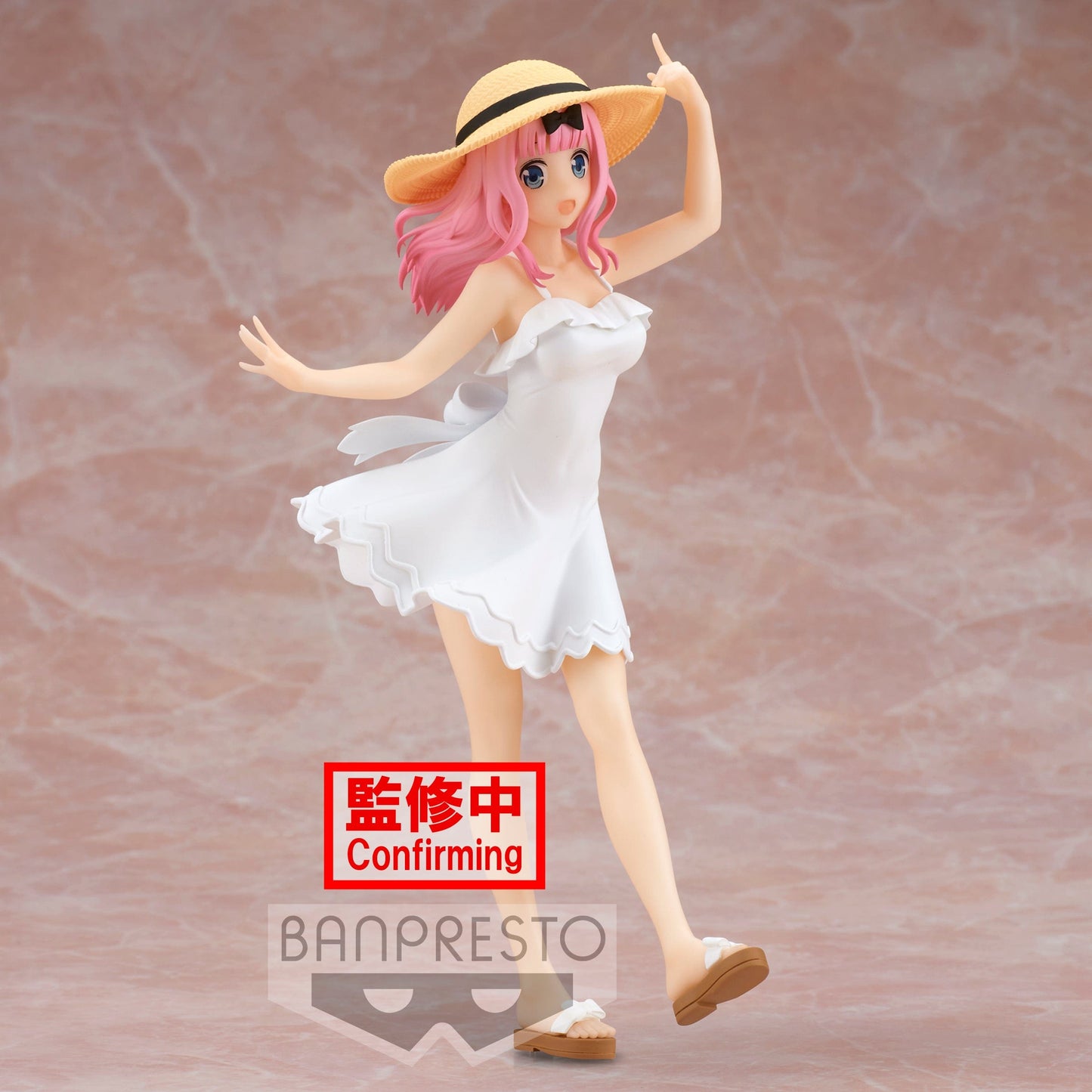 PO-BANPRESTO: Kaguya-sama: Love is War Kyunties Chika Fujiwara (Seaside Ver.) Figure