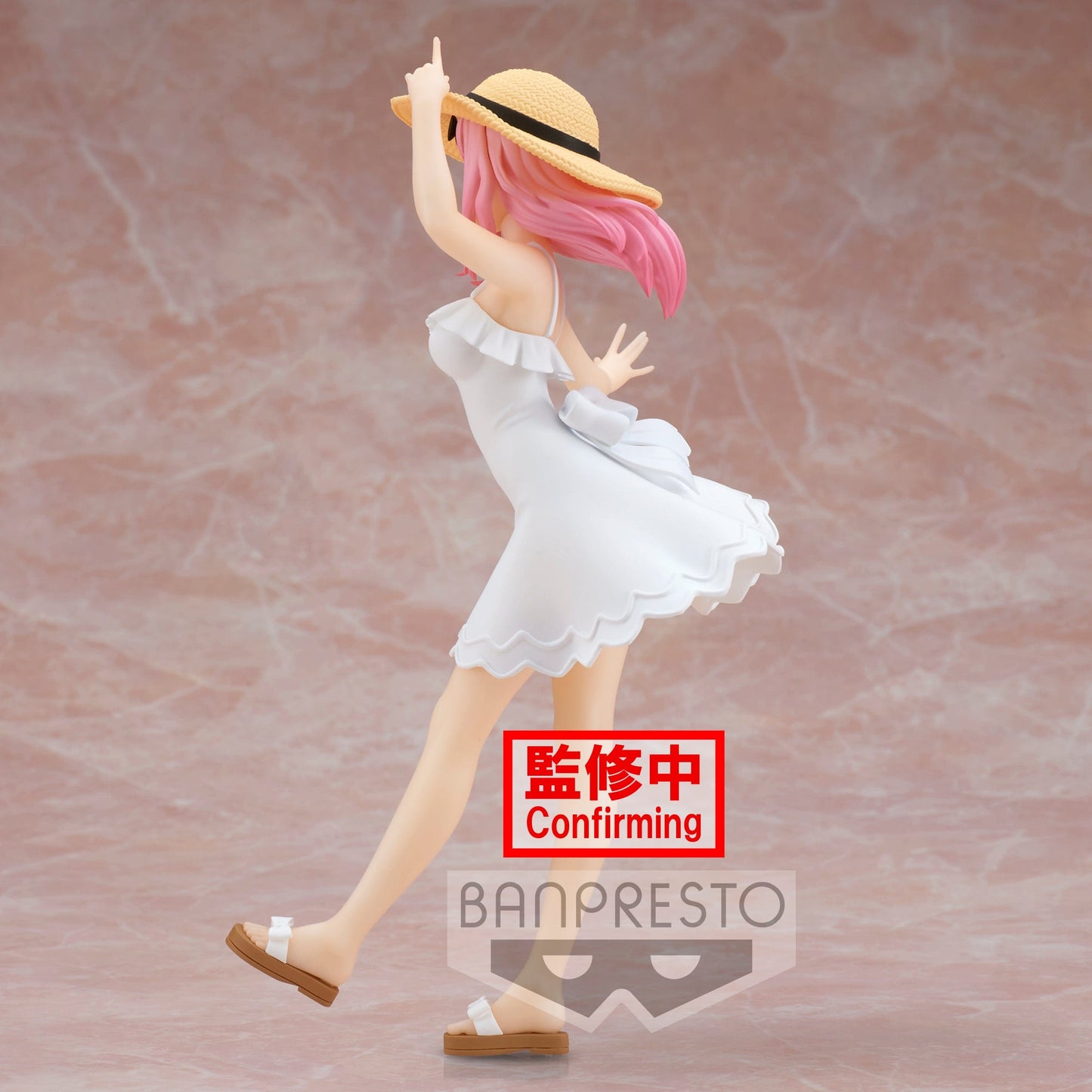 PO-BANPRESTO: Kaguya-sama: Love is War Kyunties Chika Fujiwara (Seaside Ver.) Figure