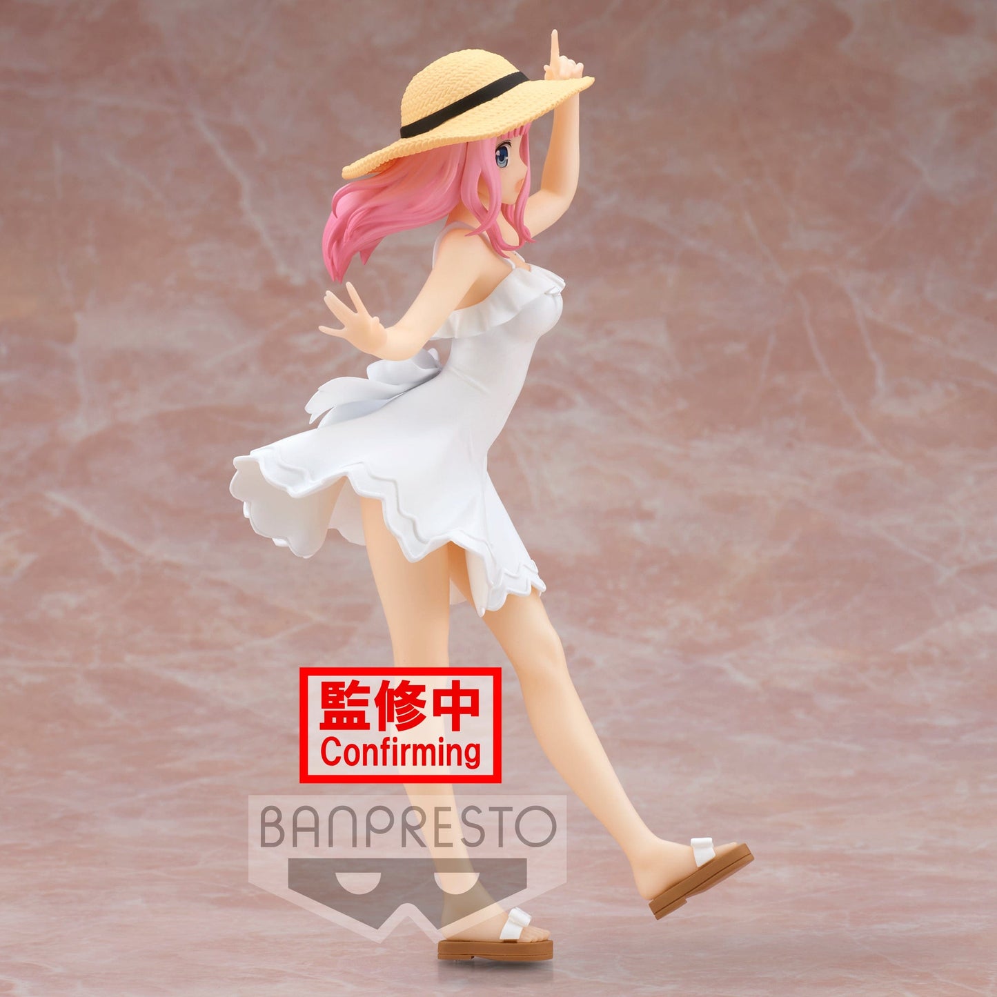 PO-BANPRESTO: Kaguya-sama: Love is War Kyunties Chika Fujiwara (Seaside Ver.) Figure