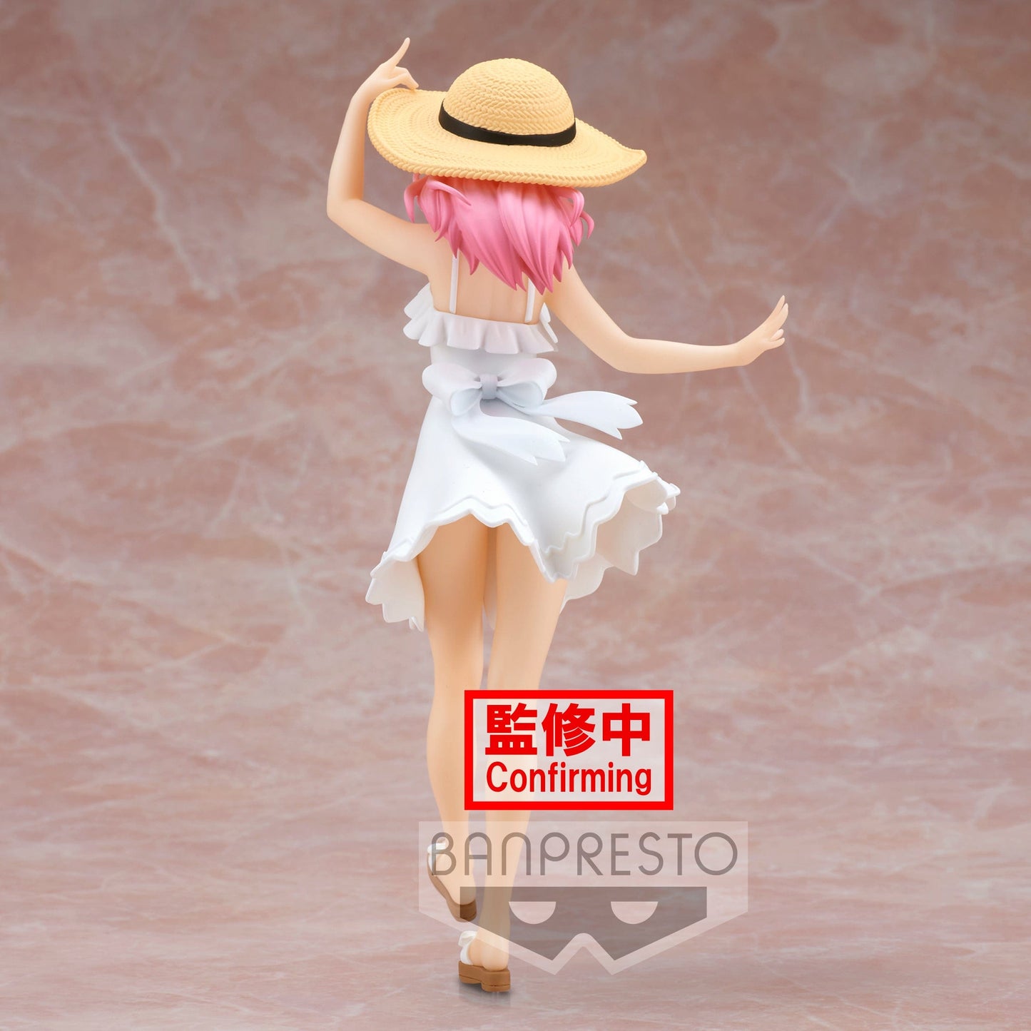 PO-BANPRESTO: Kaguya-sama: Love is War Kyunties Chika Fujiwara (Seaside Ver.) Figure