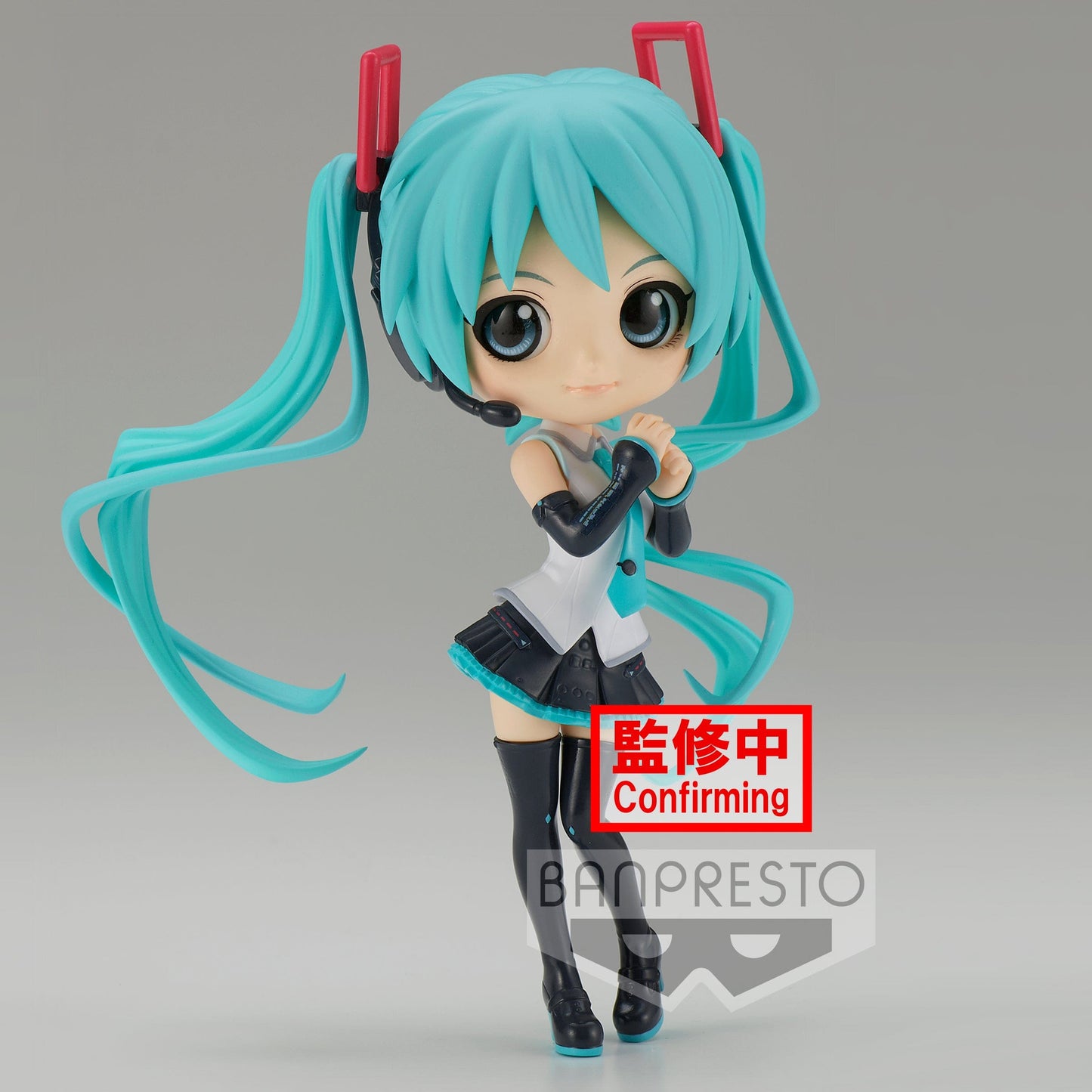 PO-BANPRESTO: Vocaloid Q Posket Hatsune Miku V4X Style (Ver.B)