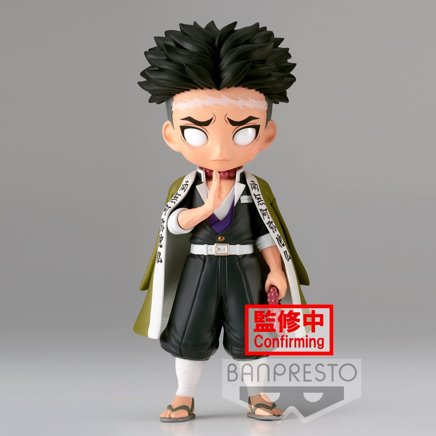 PO-BANPRESTO: Demon Slayer: Kimetsu No Yaiba Q Posket Gyomei Himejima (Ver.A)