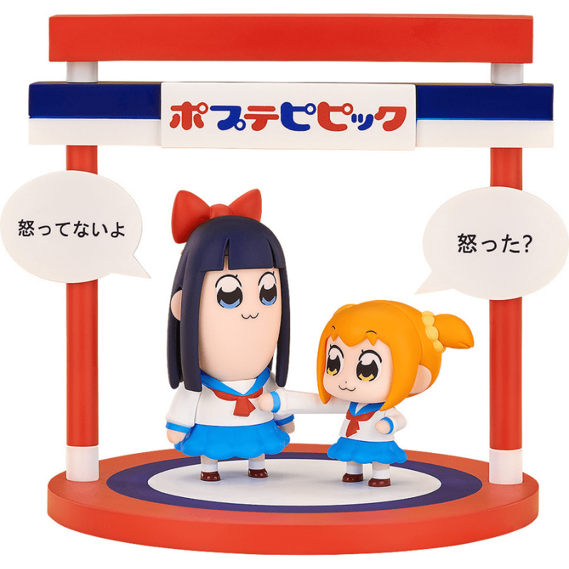 GOOD SMILE ARTS SHANGHAI Popuko and Pipimi Chibi Figures