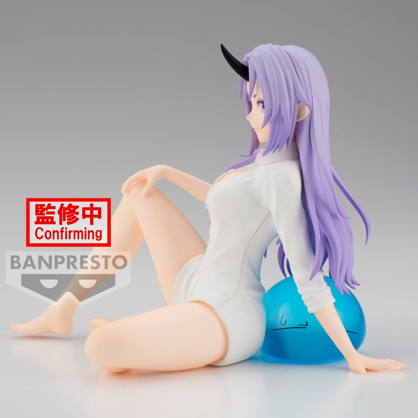 PO-BANPRESTO: That Time I Got Reincarnated As A Slime Relax Time Shion Figure