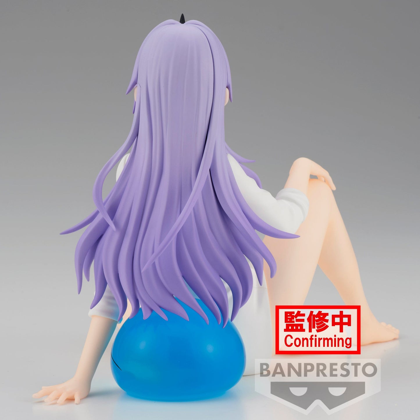 PO-BANPRESTO: That Time I Got Reincarnated As A Slime Relax Time Shion Figure