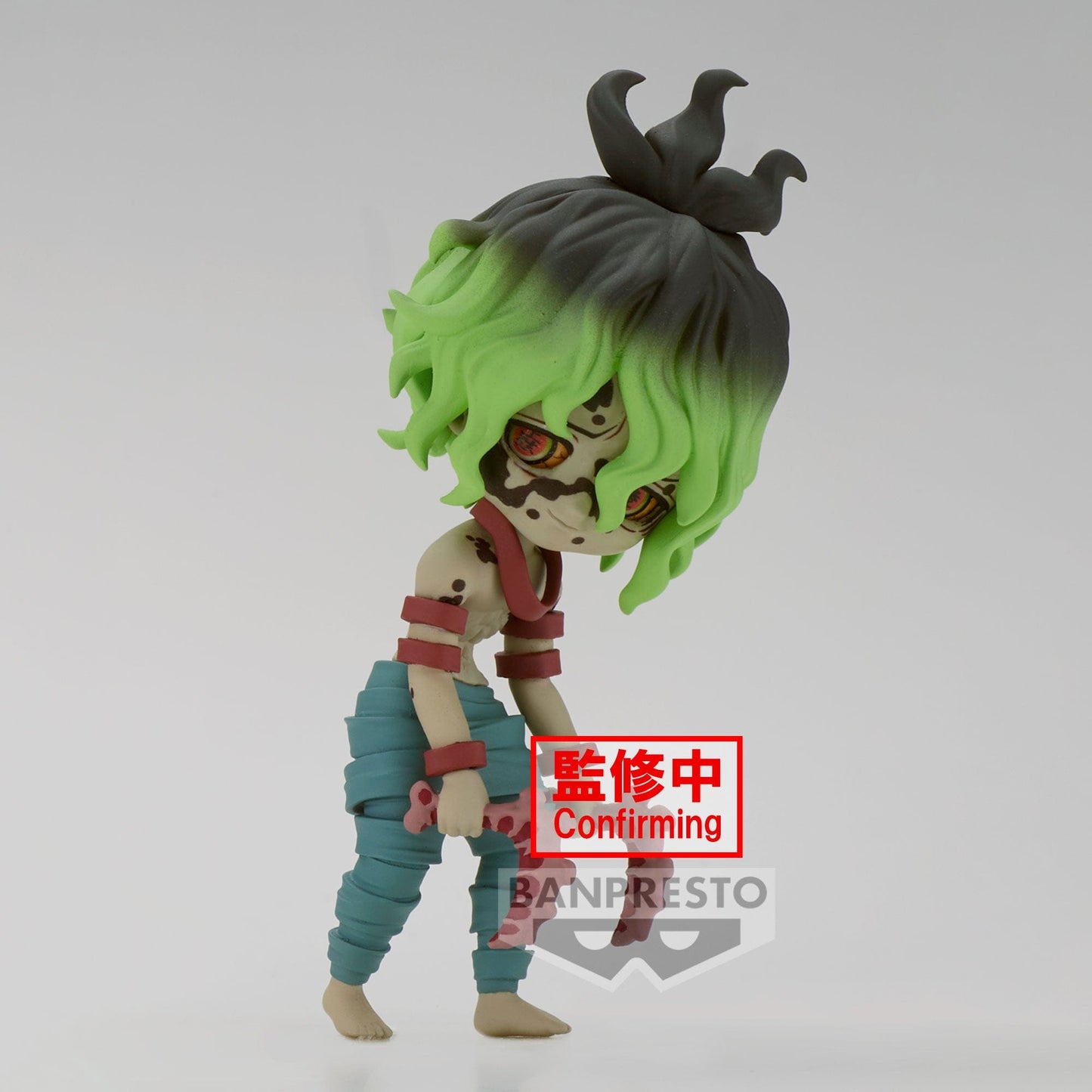 PO-BANPRESTO: Demon Slayer Q Posket Petit Gyutaro Figure (Vol. 7)