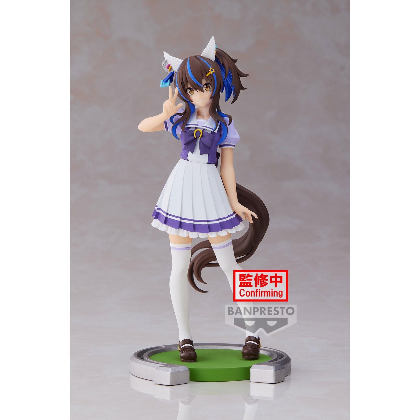 PO-BANPRESTO: Uma Musume: Pretty Derby Daitaku Helios