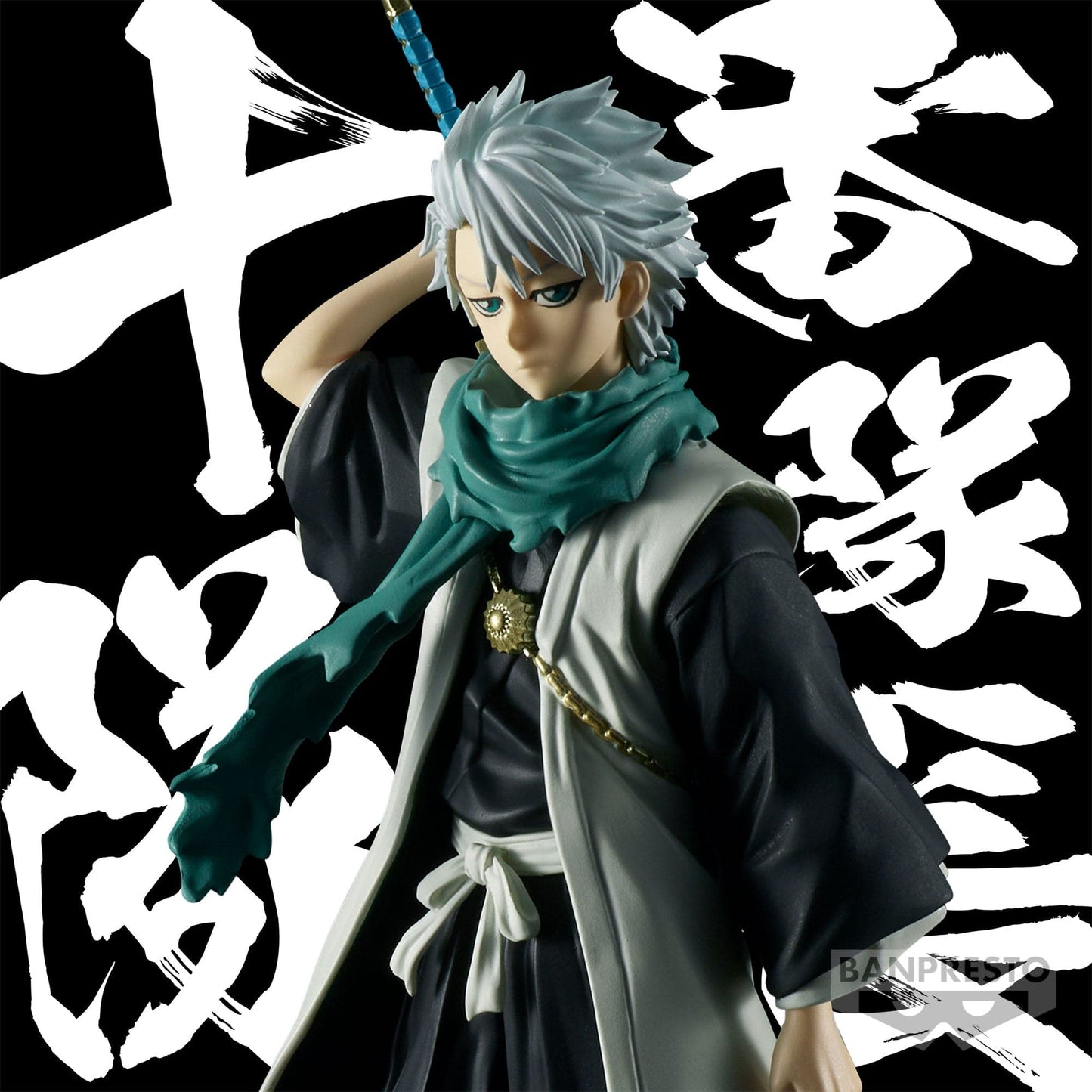 BANPRESTO Bleach Solid and Souls Toshiro Hitsugaya Figure