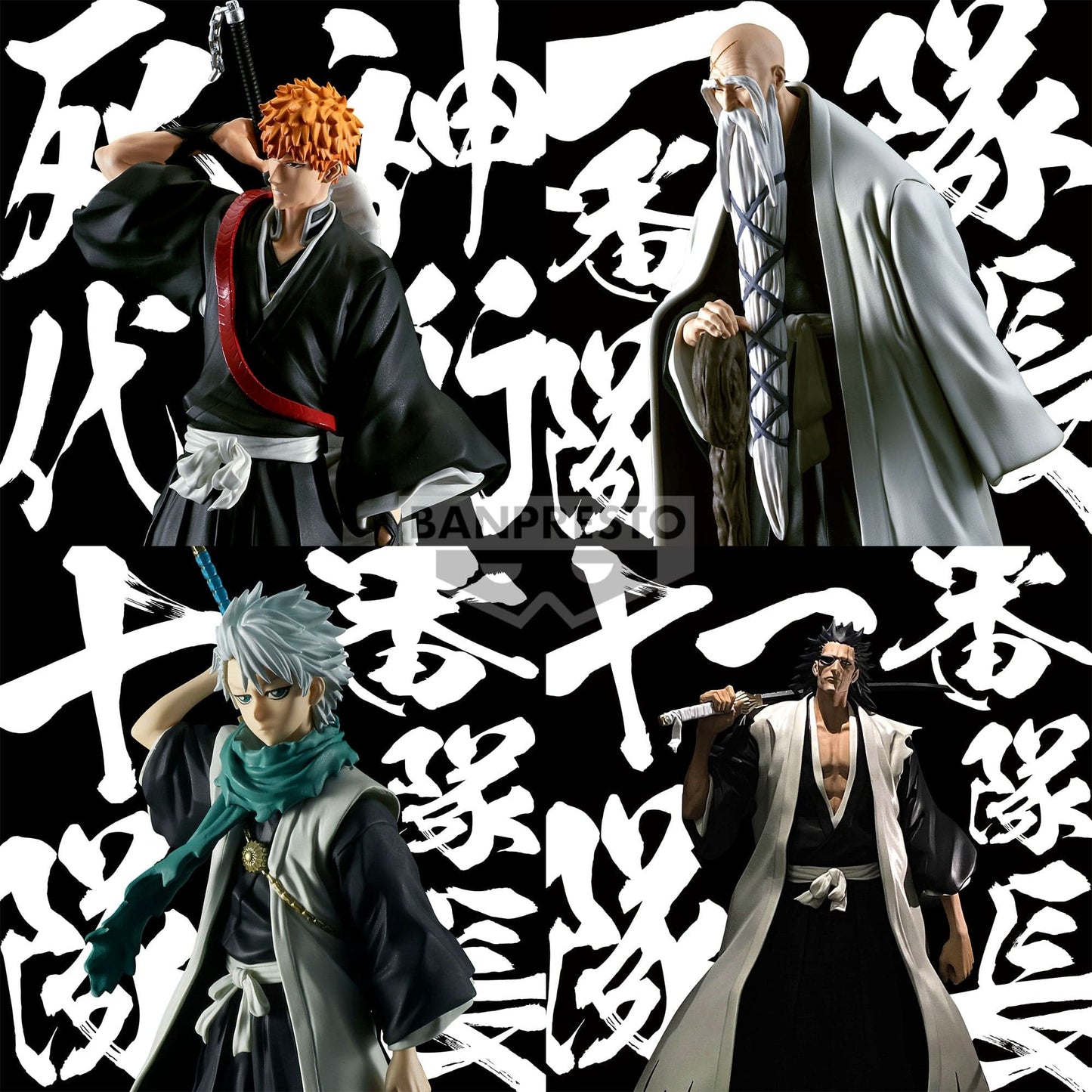 BANPRESTO Bleach Solid and Souls Kenpachi Zaraki Figure