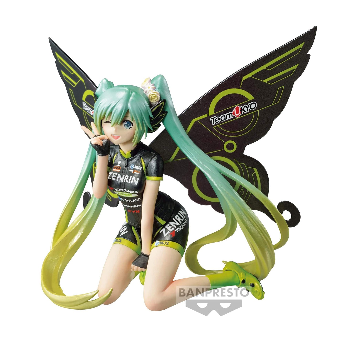 BANPRESTO Vocaloid Banpresto Chronicle Hatsune Miku Racing Ver. (Racing Miku 2017 Team UKYO Cheering Ver.) Figure