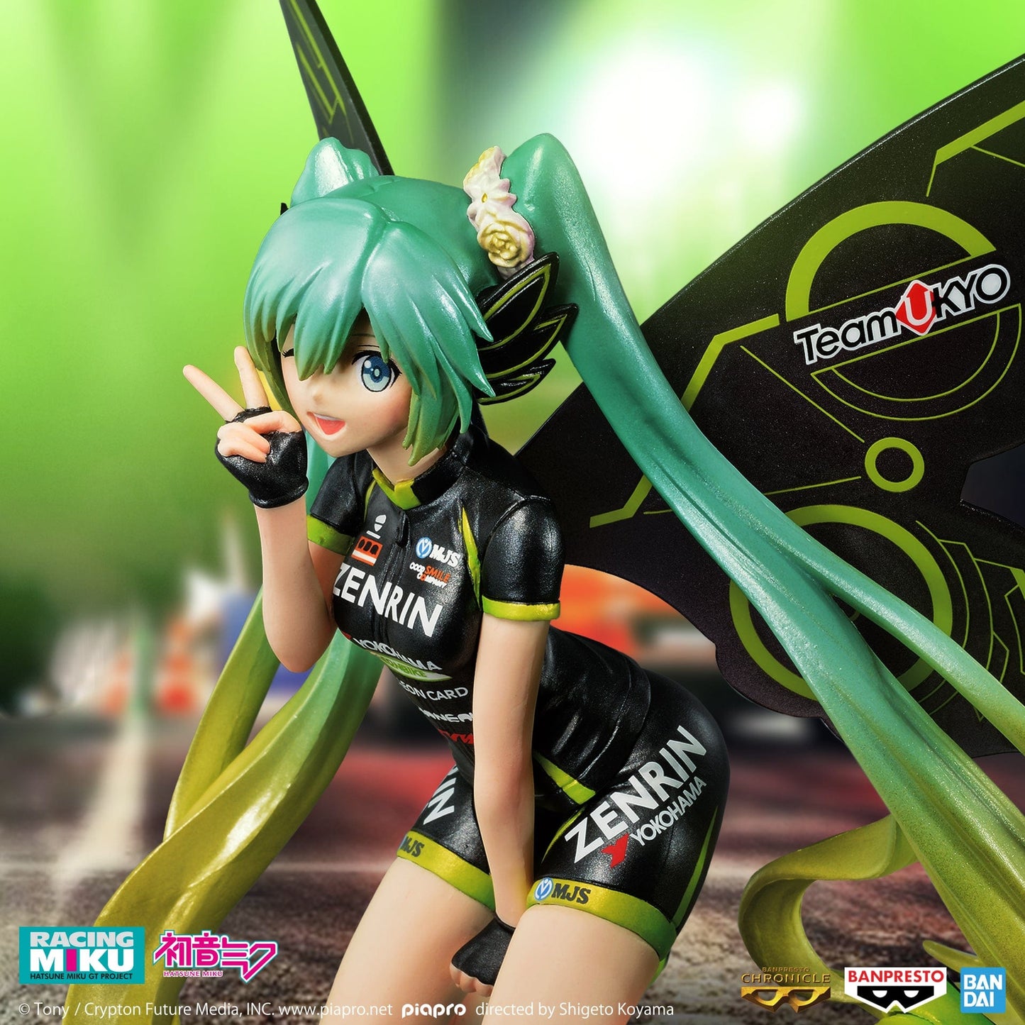 BANPRESTO Vocaloid Banpresto Chronicle Hatsune Miku Racing Ver. (Racing Miku 2017 Team UKYO Cheering Ver.) Figure