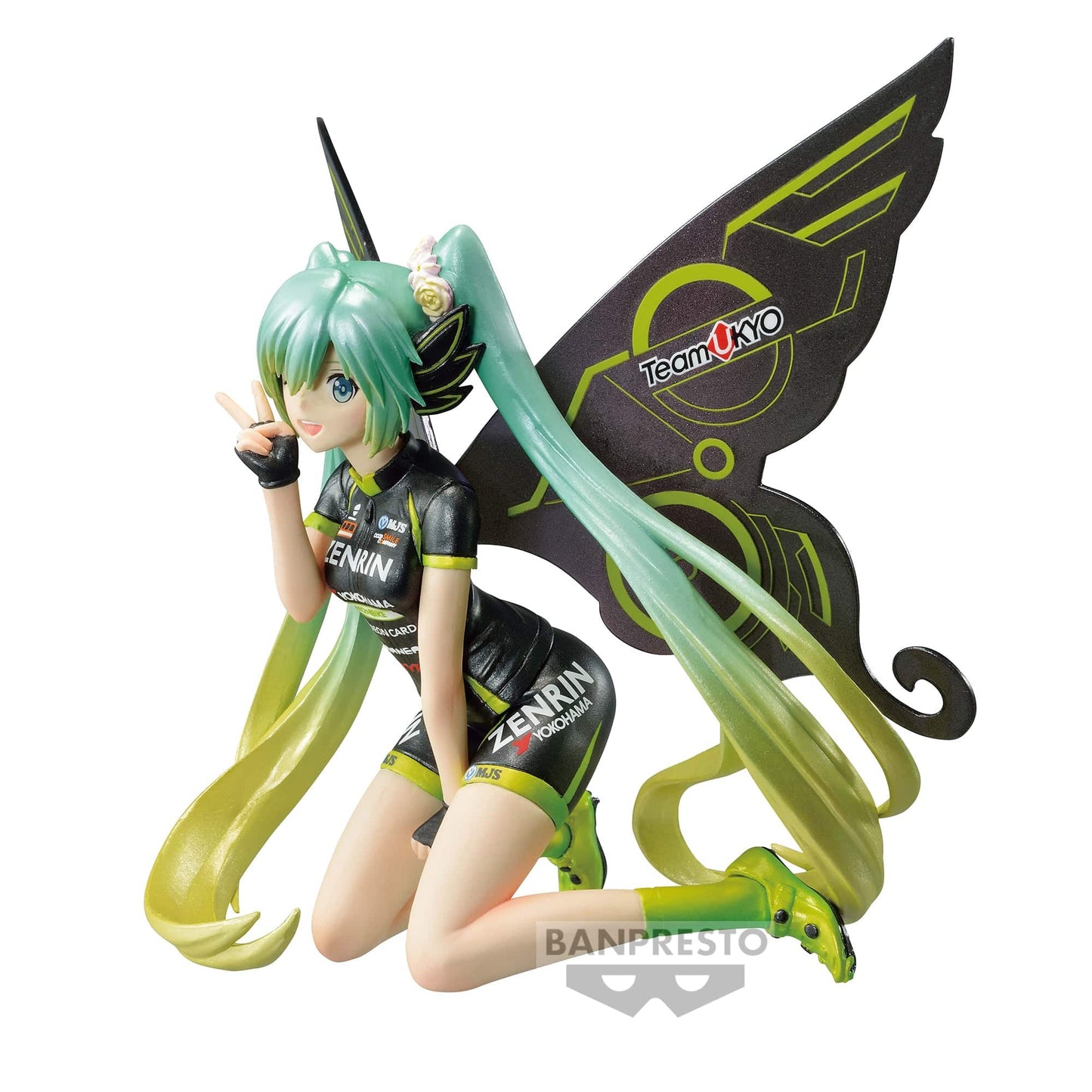 BANPRESTO Vocaloid Banpresto Chronicle Hatsune Miku Racing Ver. (Racing Miku 2017 Team UKYO Cheering Ver.) Figure