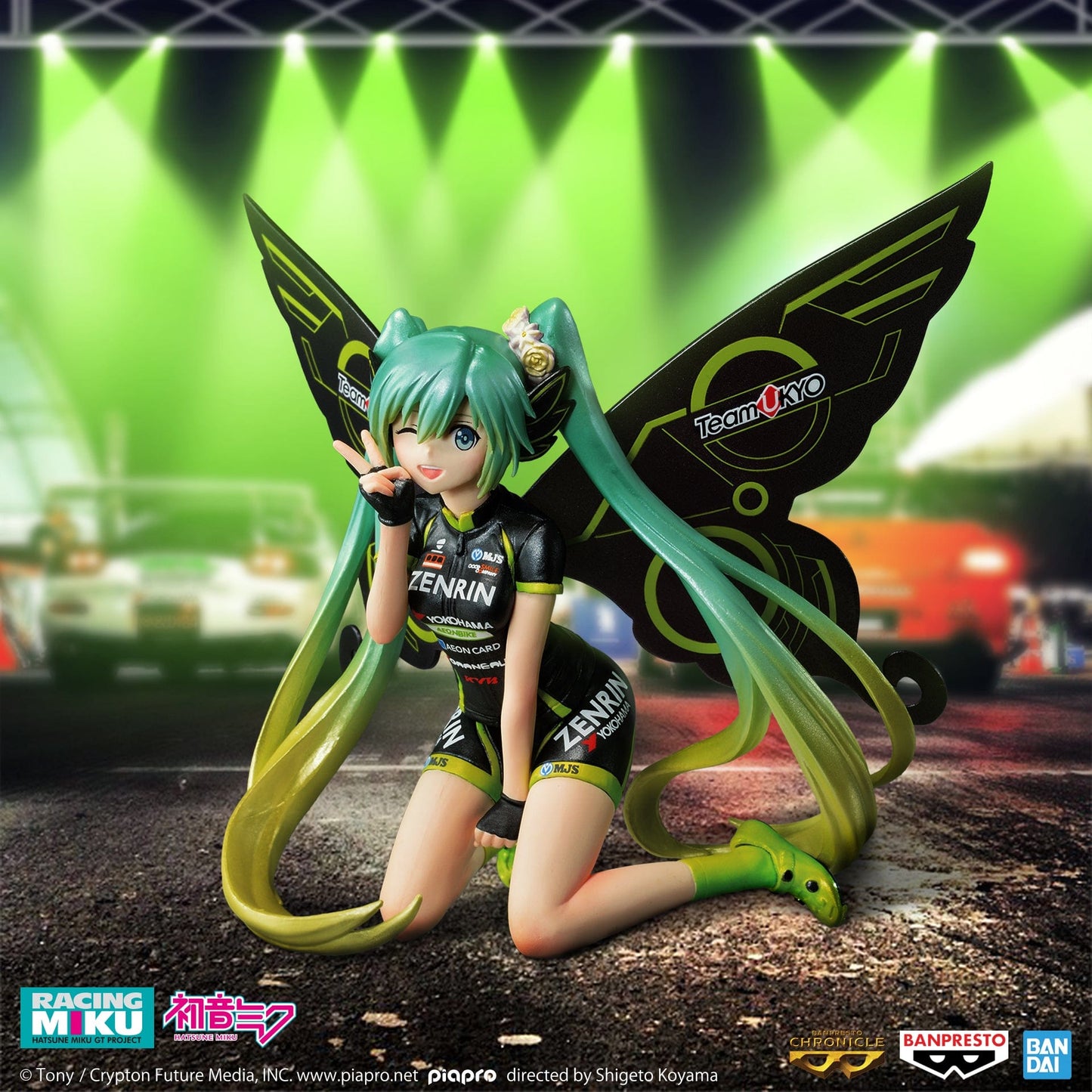 BANPRESTO Vocaloid Banpresto Chronicle Hatsune Miku Racing Ver. (Racing Miku 2017 Team UKYO Cheering Ver.) Figure