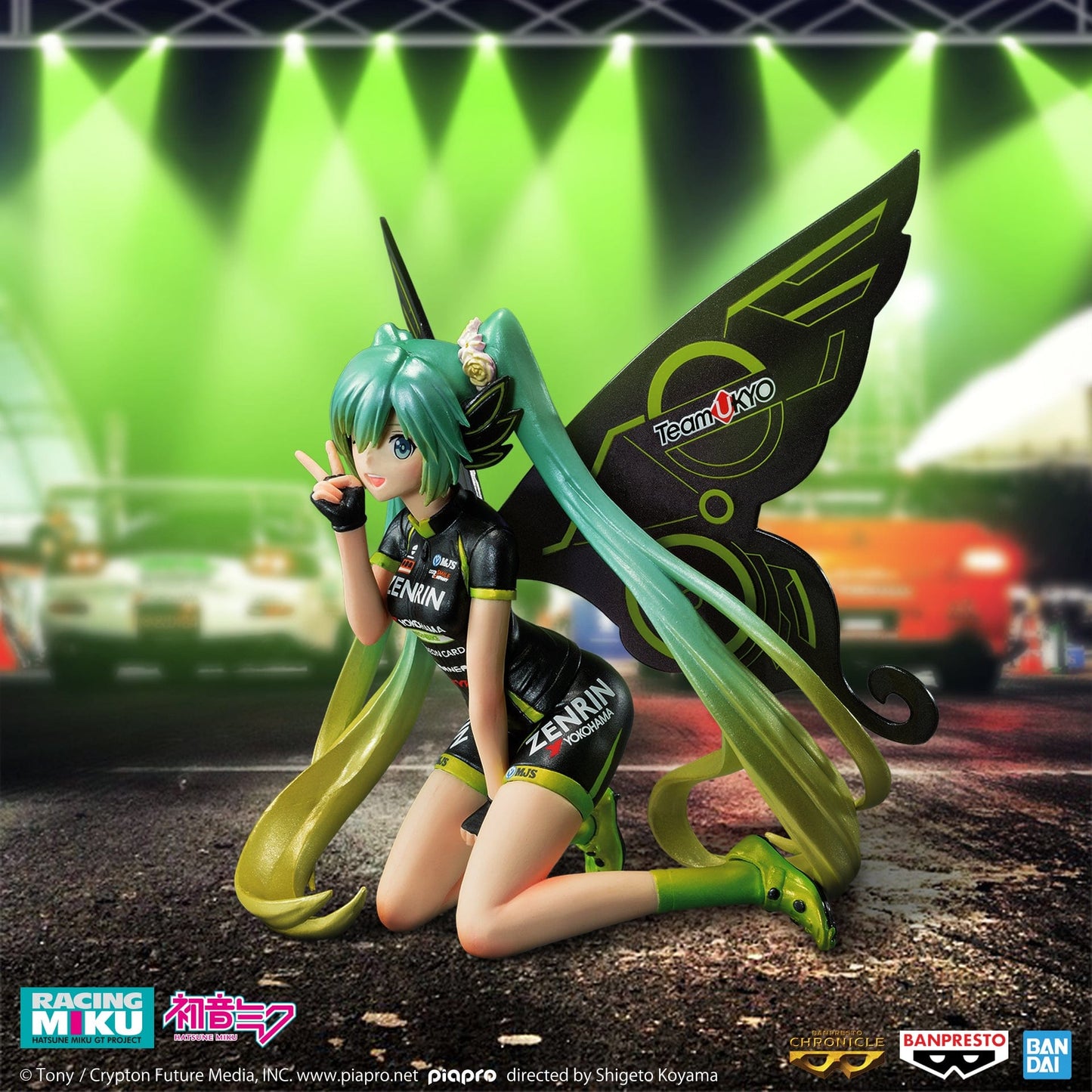 BANPRESTO Vocaloid Banpresto Chronicle Hatsune Miku Racing Ver. (Racing Miku 2017 Team UKYO Cheering Ver.) Figure