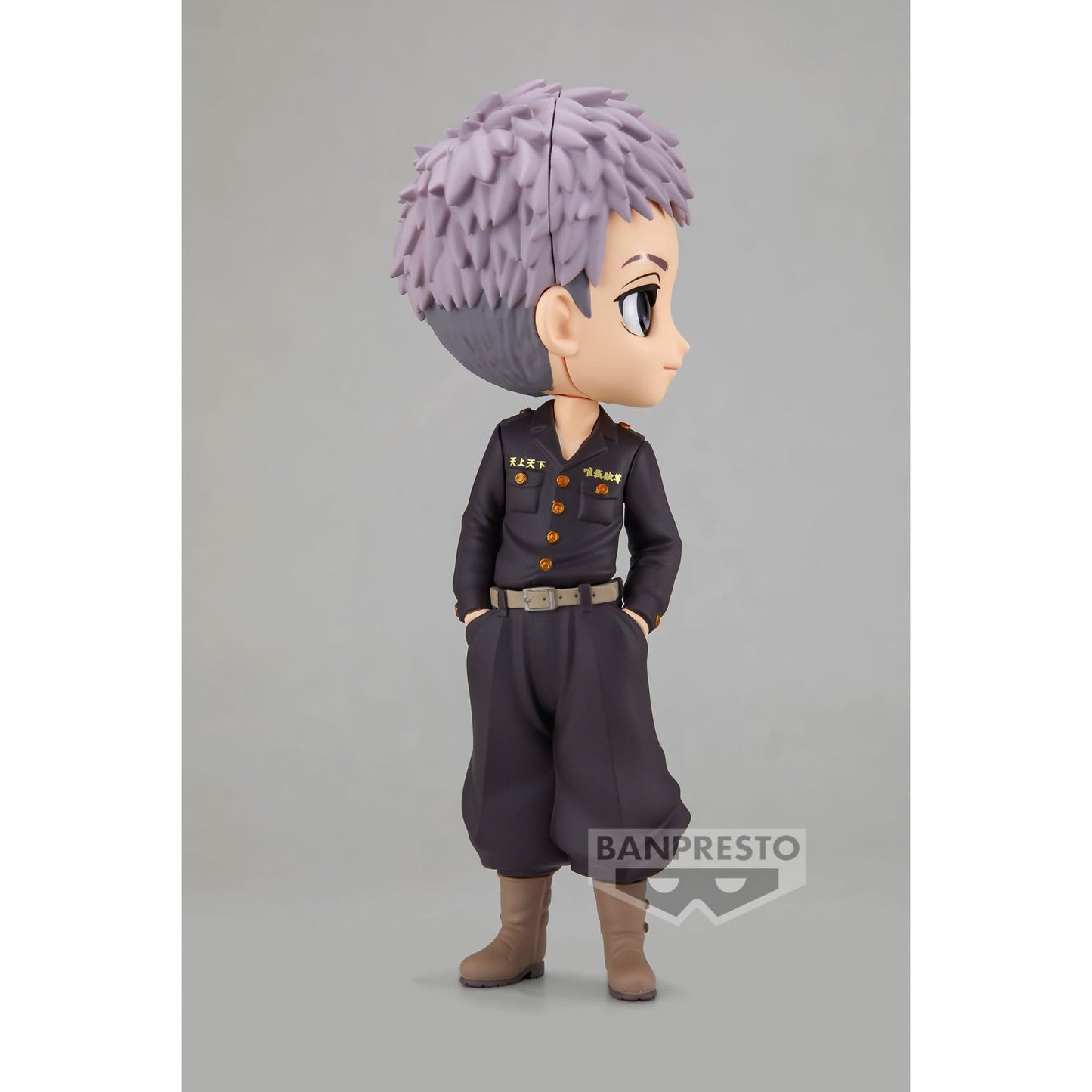 BANPRESTO Tokyo Revengers Q Posket Takashi Mitsuya (Ver.B)