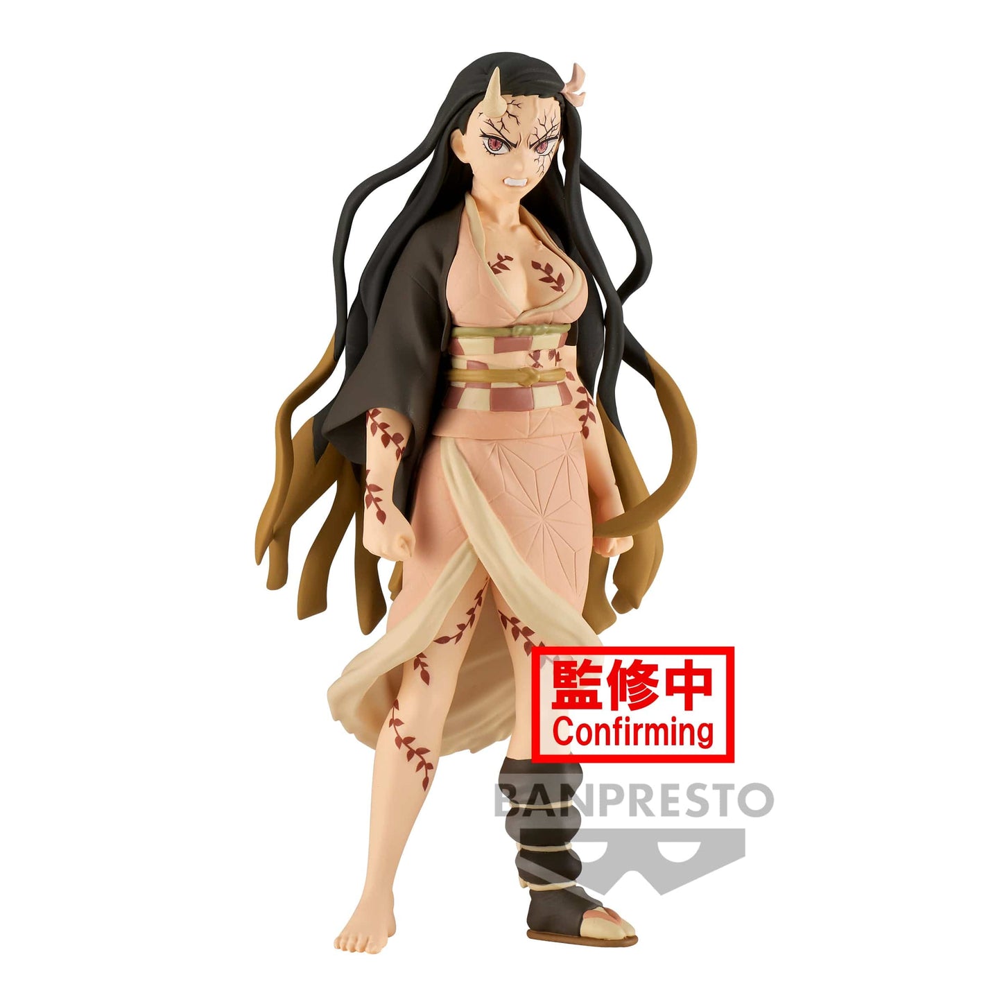 BANPRESTO Demon Slayer: Kimetsu no Yaiba Vol.27 Nezuko Kamado