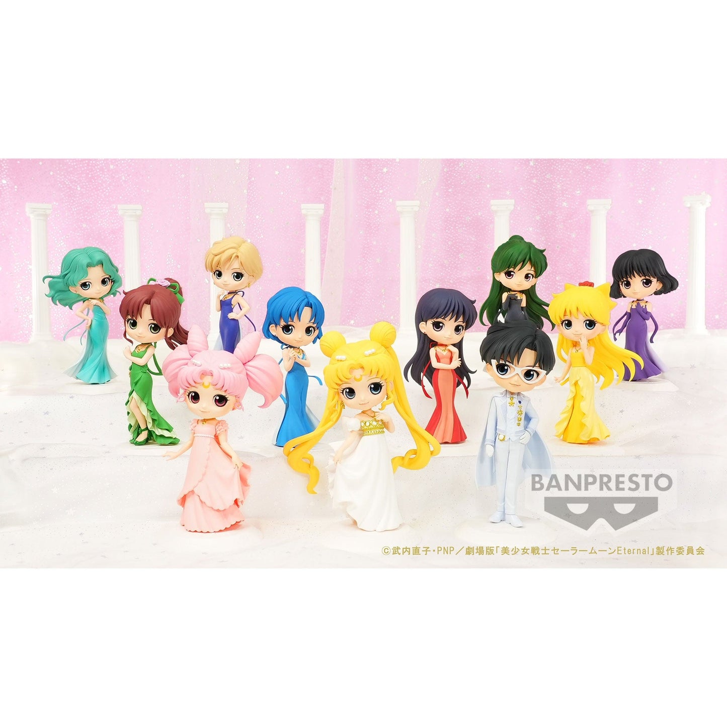 BANPRESTO Sailor Moon Eternal: The Movie Q Posket Princess Saturn (Ver.B)