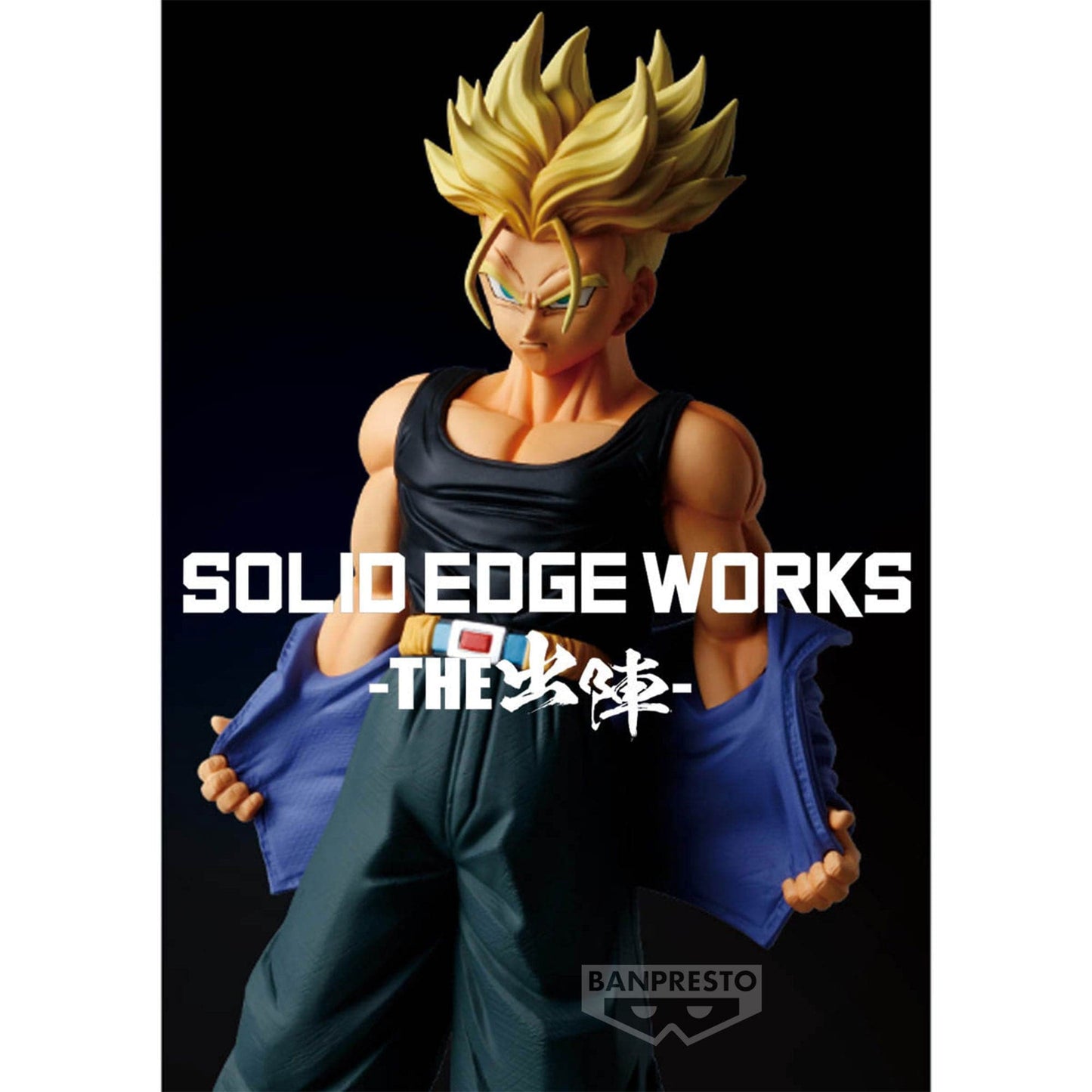 BANPRESTO Dragon Ball Z Solid Edge Works Vol.9 Super Saiyan Trunks