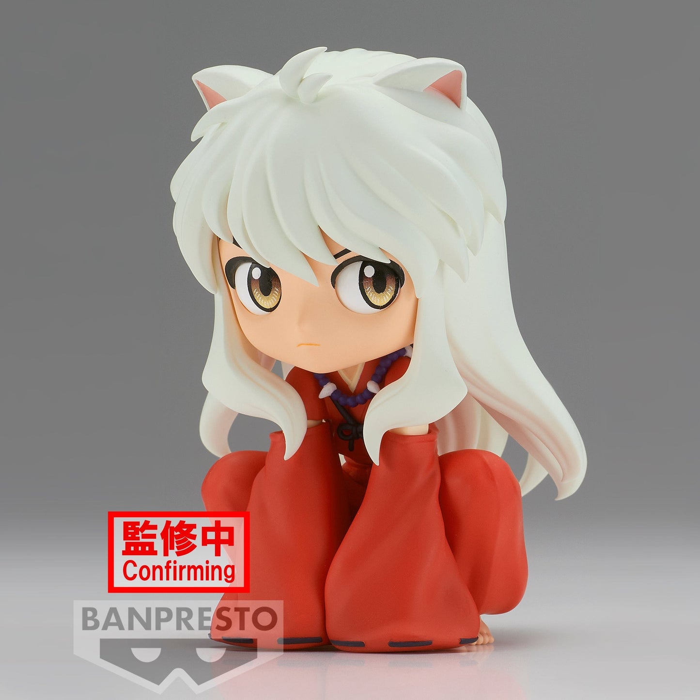 BANPRESTO InuYasha InuYasha Q Posket Figure (Sitting Ver. A)