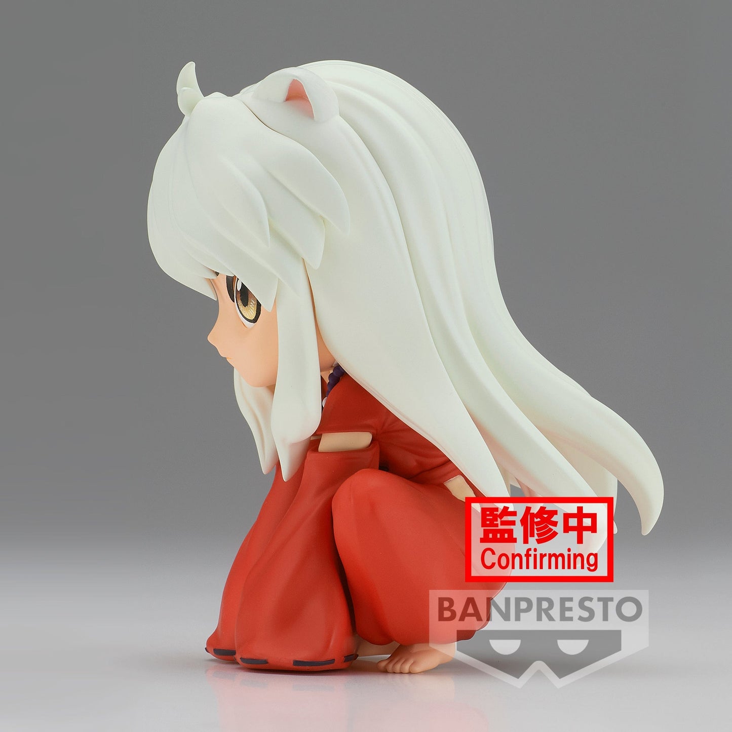 BANPRESTO InuYasha InuYasha Q Posket Figure (Sitting Ver. A)