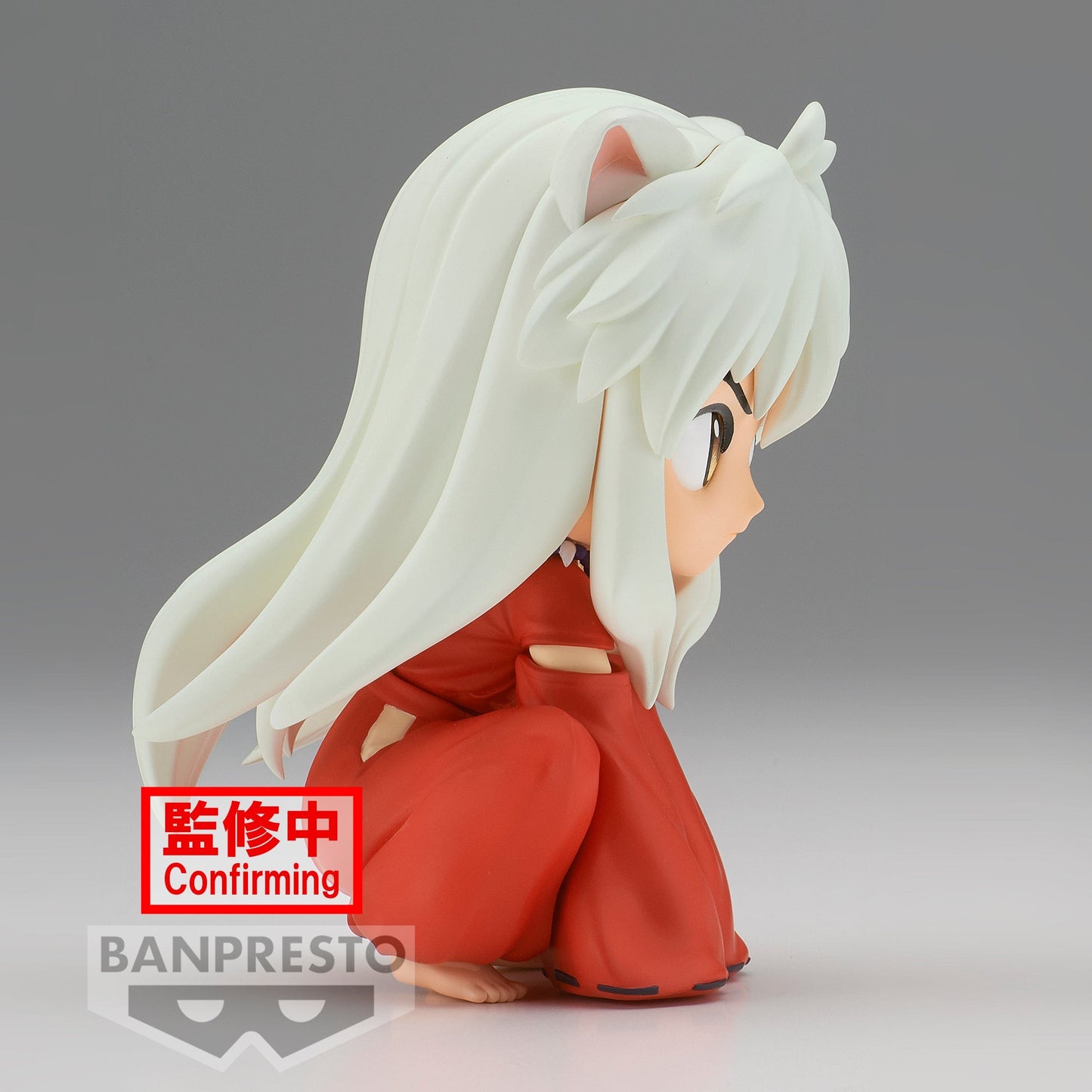 BANPRESTO InuYasha InuYasha Q Posket Figure (Sitting Ver. A)