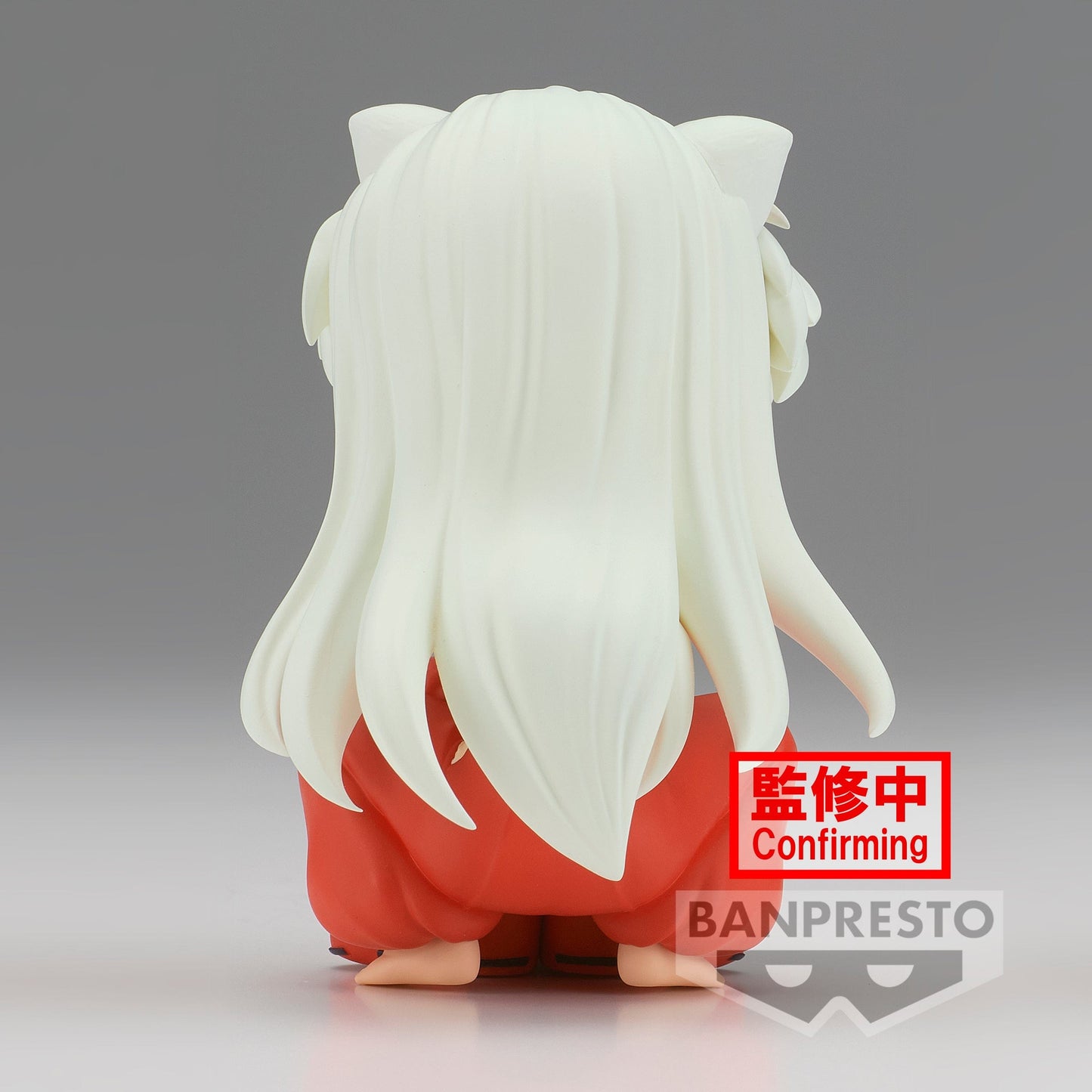 BANPRESTO InuYasha InuYasha Q Posket Figure (Sitting Ver. A)