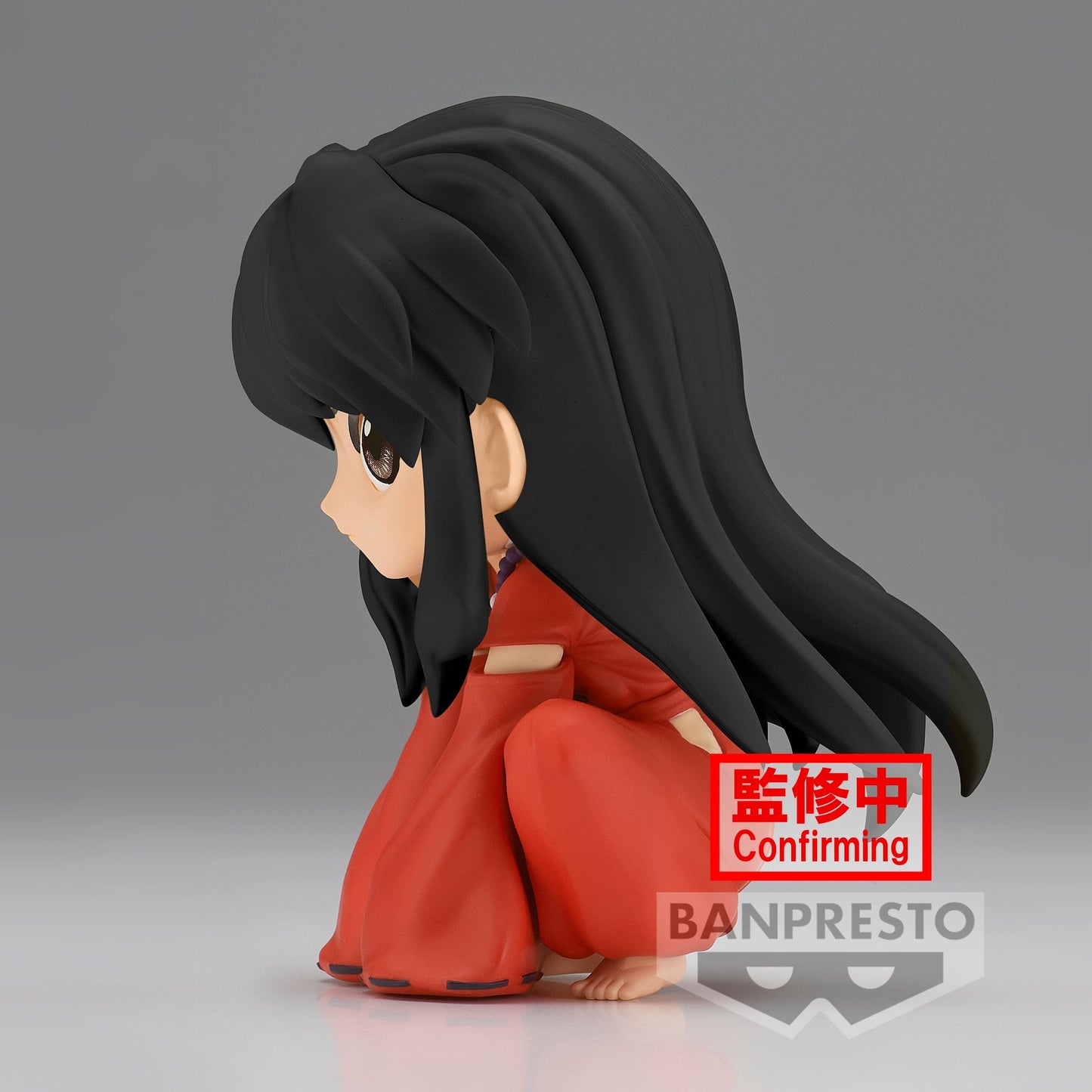 BANPRESTO InuYasha InuYasha Q Posket Figure (Sitting Ver. B)