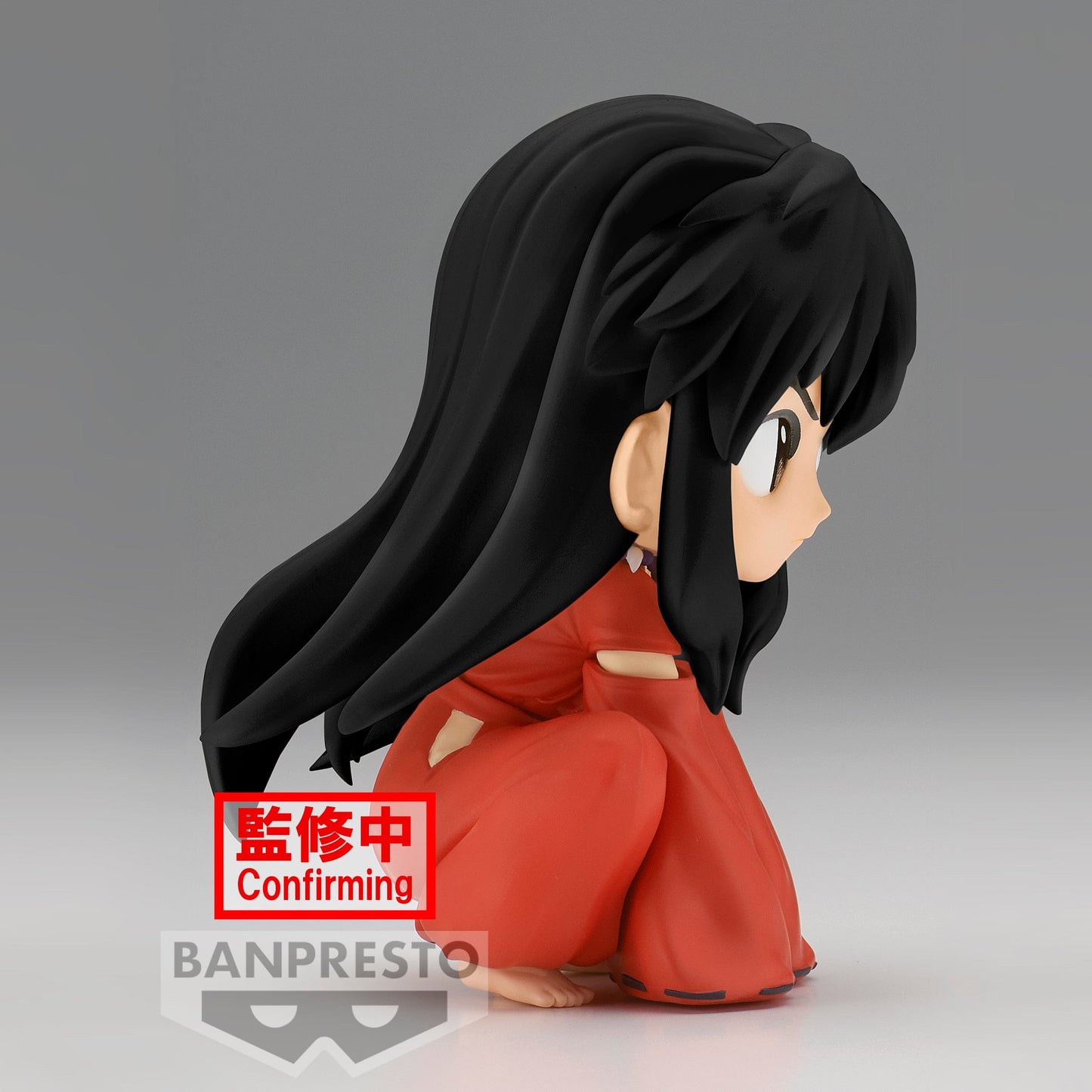 BANPRESTO InuYasha InuYasha Q Posket Figure (Sitting Ver. B)