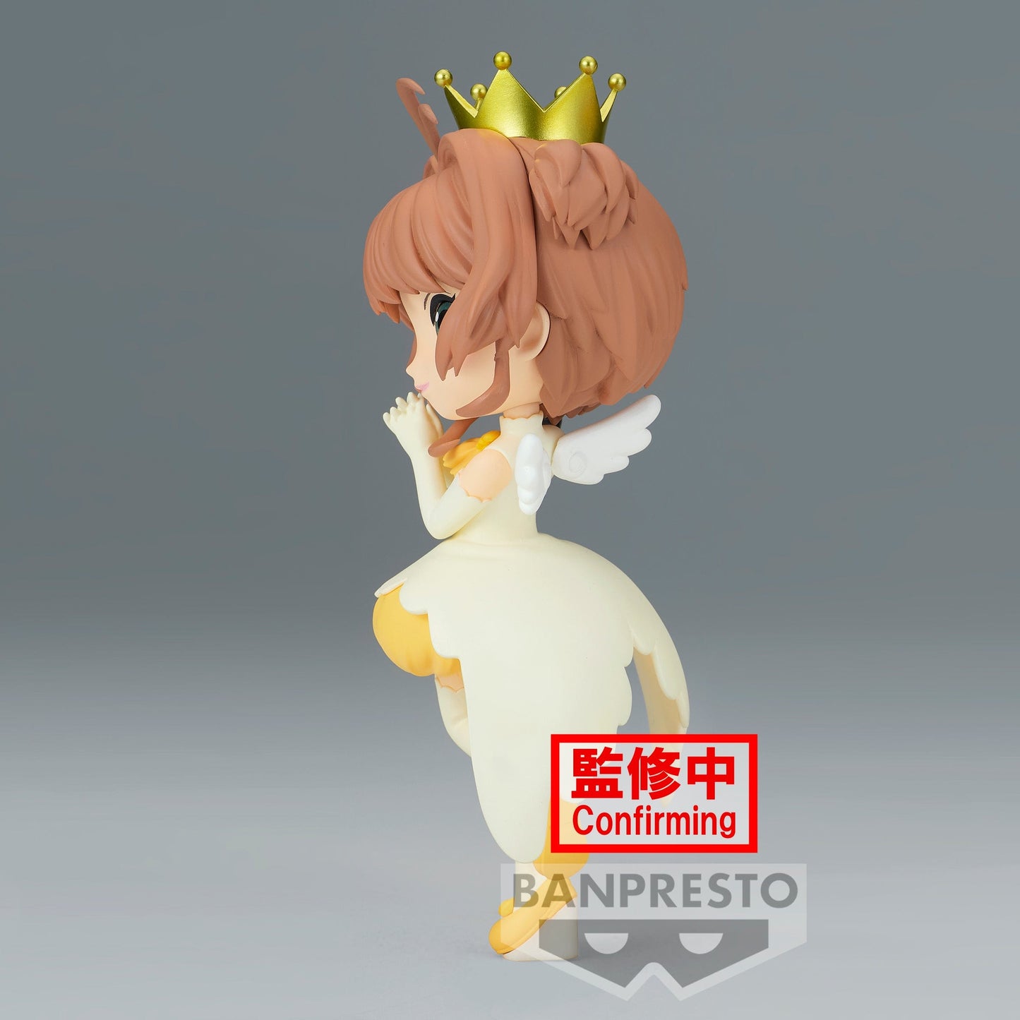 BANPRESTO Cardcaptor Sakura Clear Card Sakura Kinomoto Q Posket Figure Vol.2 (Ver.A)