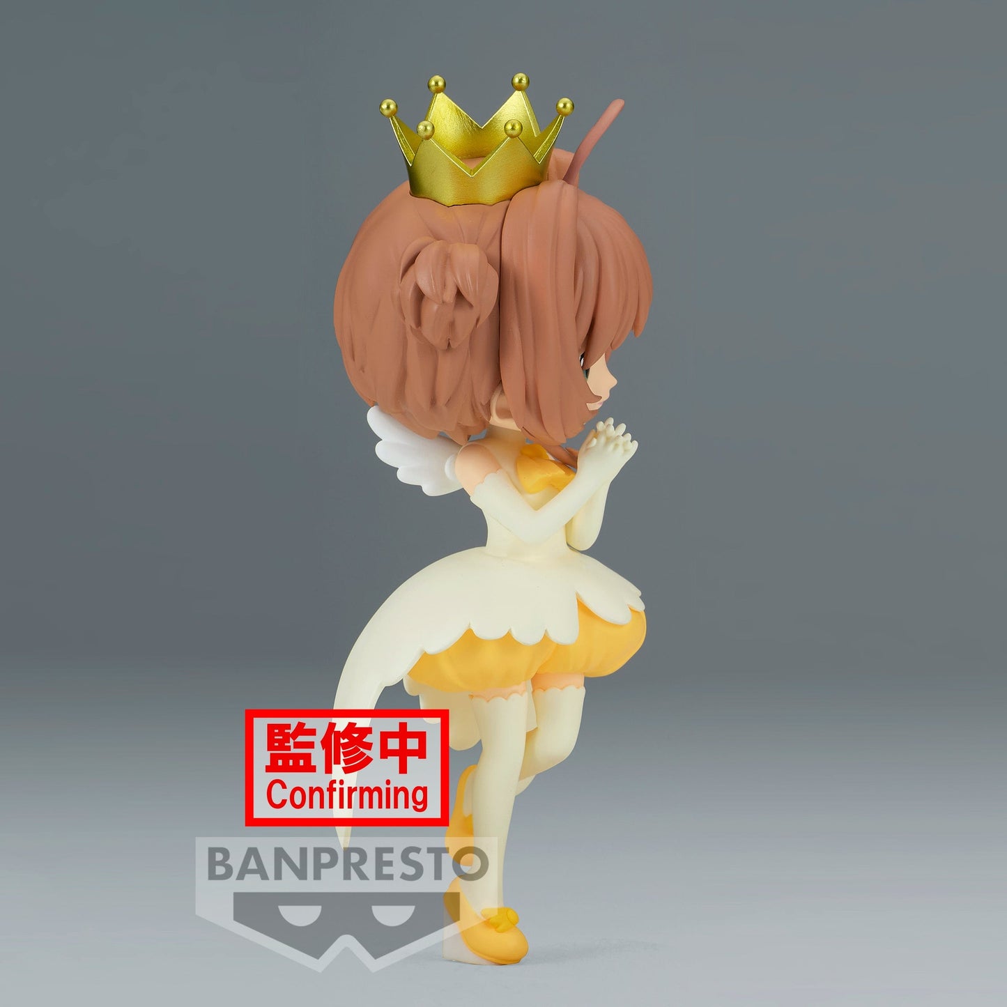 BANPRESTO Cardcaptor Sakura Clear Card Sakura Kinomoto Q Posket Figure Vol.2 (Ver.A)