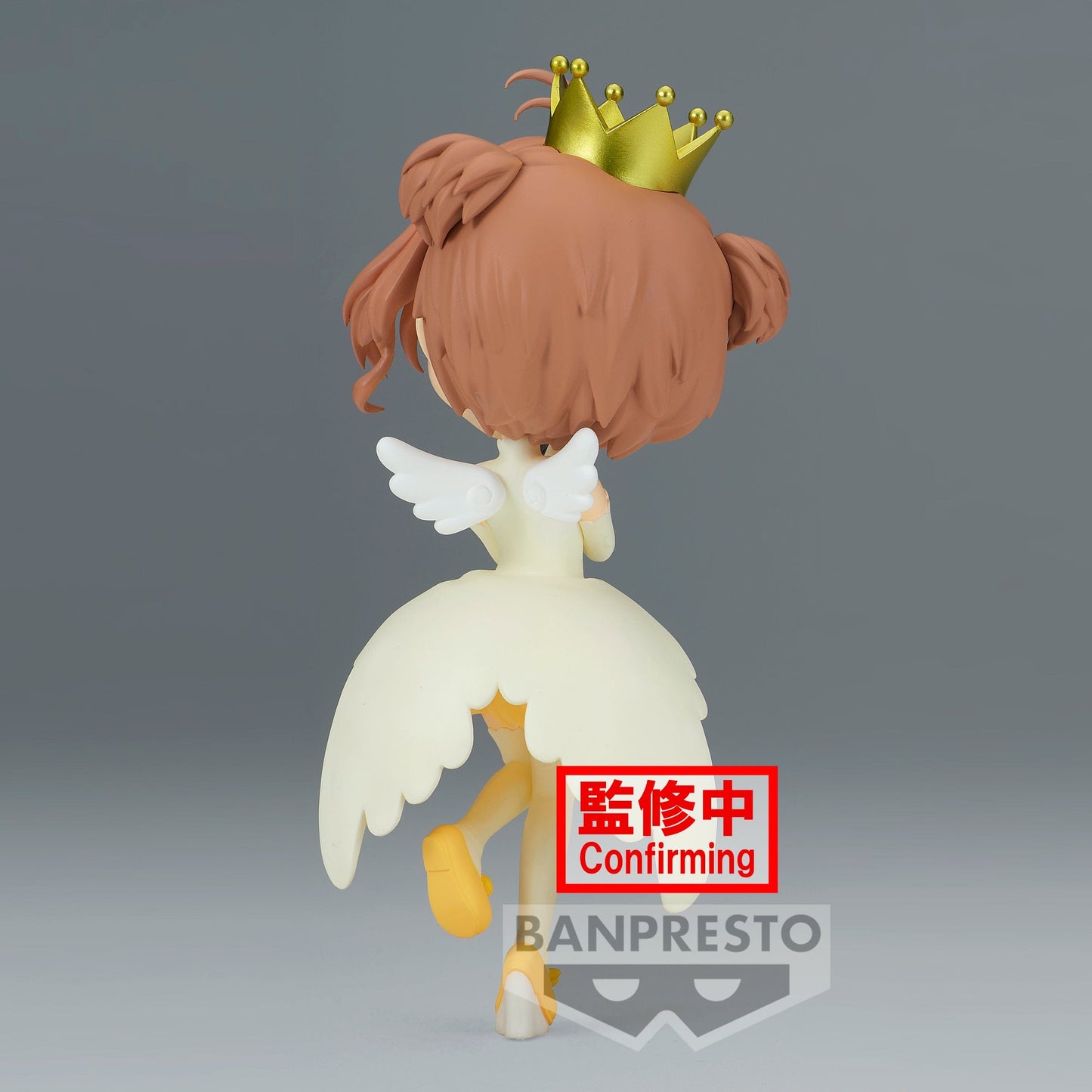 BANPRESTO Cardcaptor Sakura Clear Card Sakura Kinomoto Q Posket Figure Vol.2 (Ver.A)