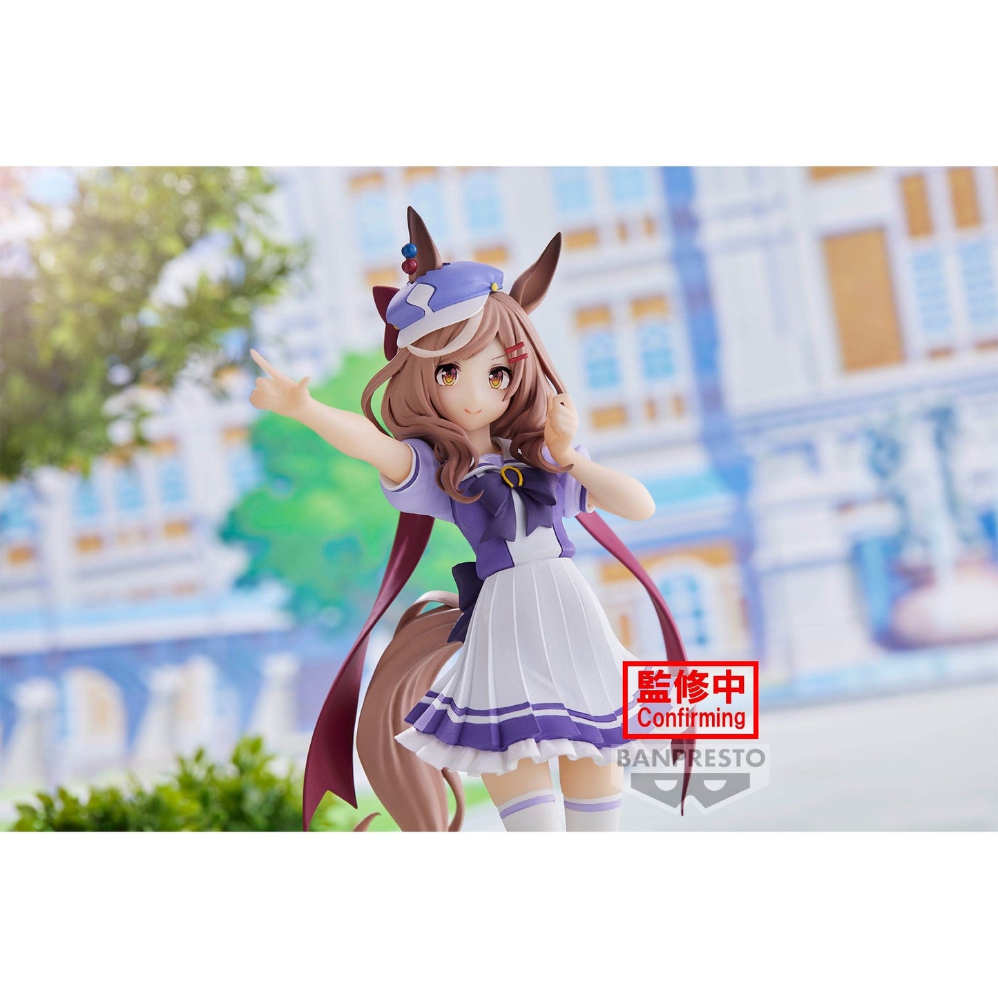 BANPRESTO Uma Musume: Pretty Derby Matikanetannhauser Figure