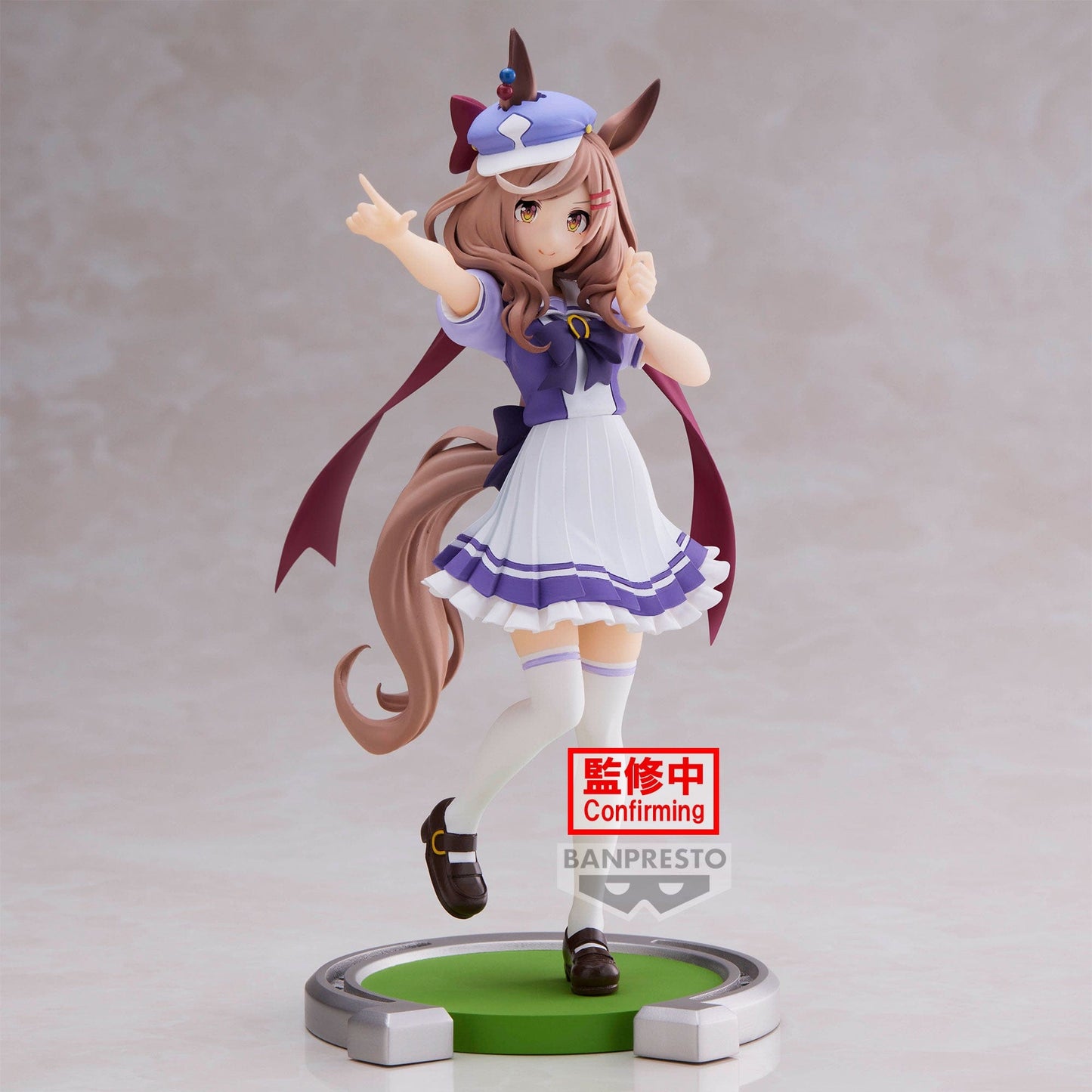 BANPRESTO Uma Musume: Pretty Derby Matikanetannhauser Figure