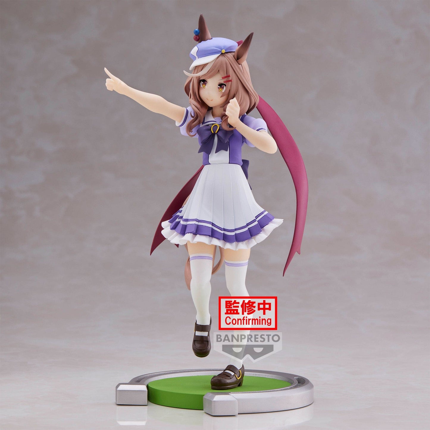 BANPRESTO Uma Musume: Pretty Derby Matikanetannhauser Figure