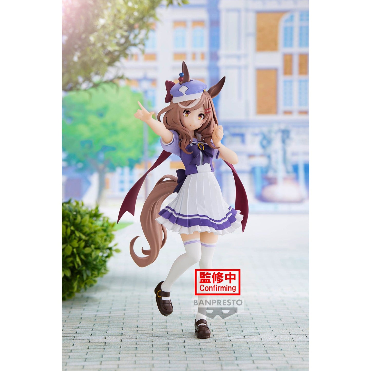 BANPRESTO Uma Musume: Pretty Derby Matikanetannhauser Figure