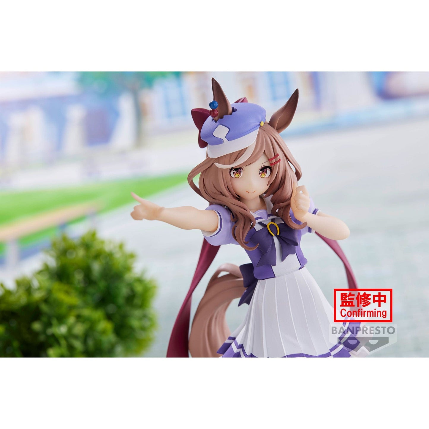 BANPRESTO Uma Musume: Pretty Derby Matikanetannhauser Figure