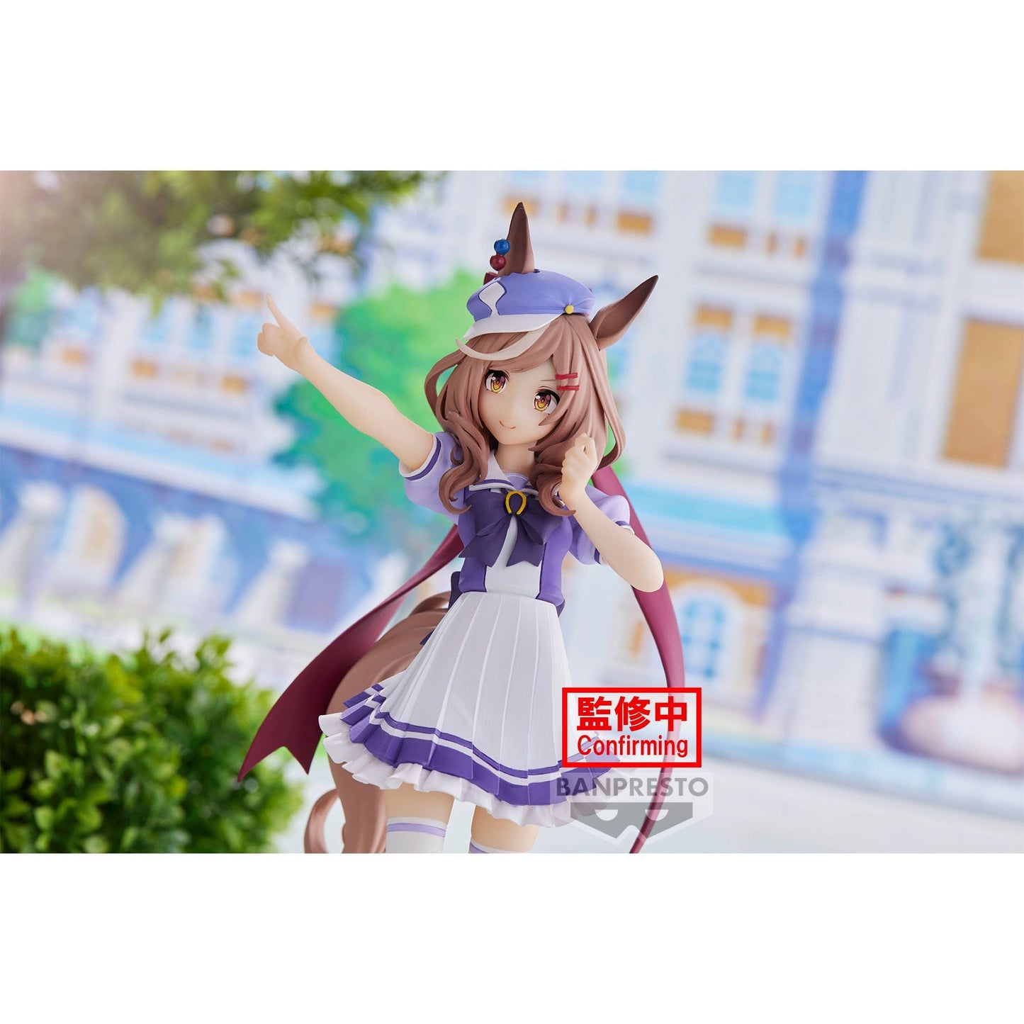 BANPRESTO Uma Musume: Pretty Derby Matikanetannhauser Figure