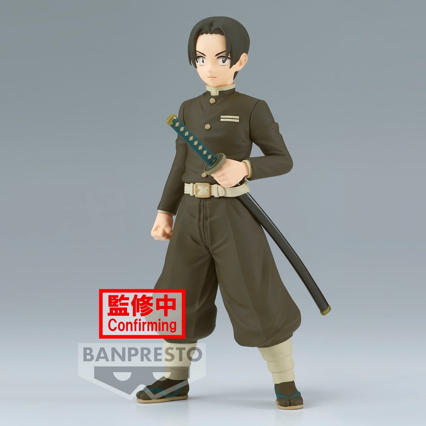 BANPRESTO Demon Slayer: Kimetsu no Yaiba Murata Figure Vol.29