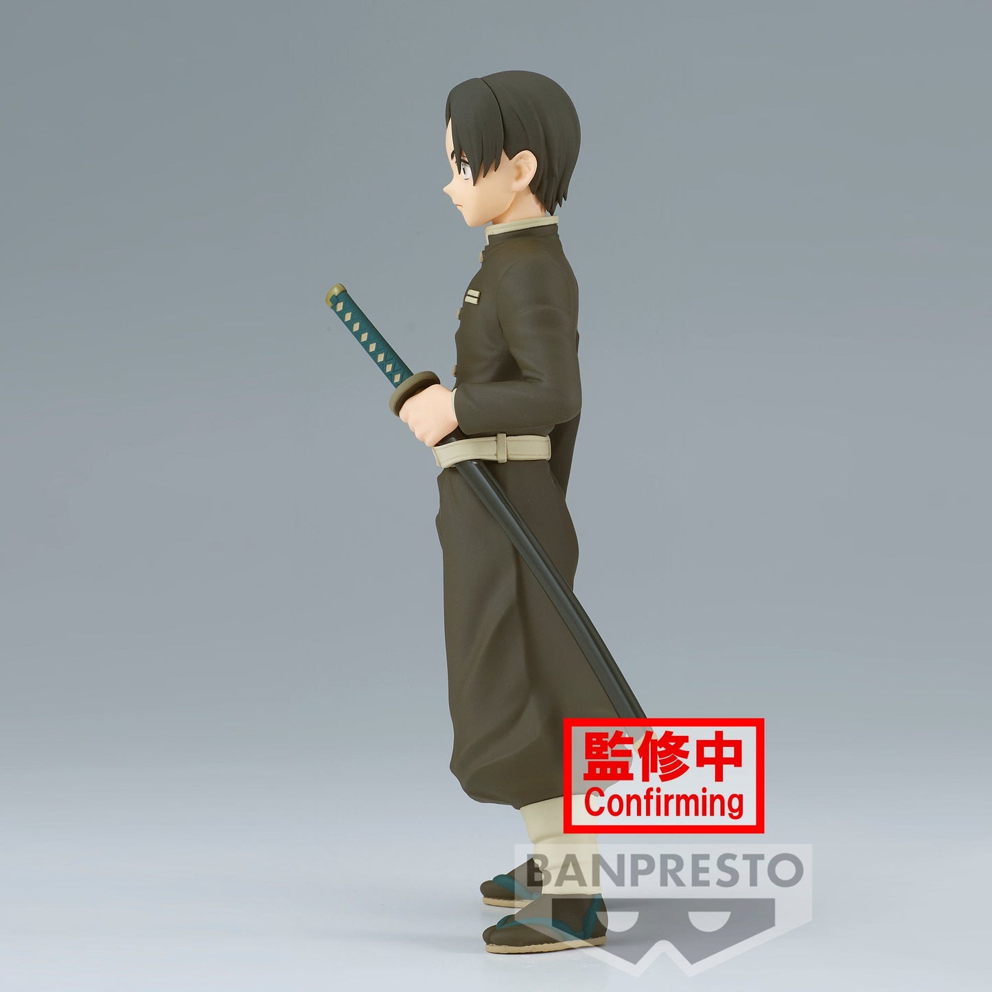 BANPRESTO Demon Slayer: Kimetsu no Yaiba Murata Figure Vol.29