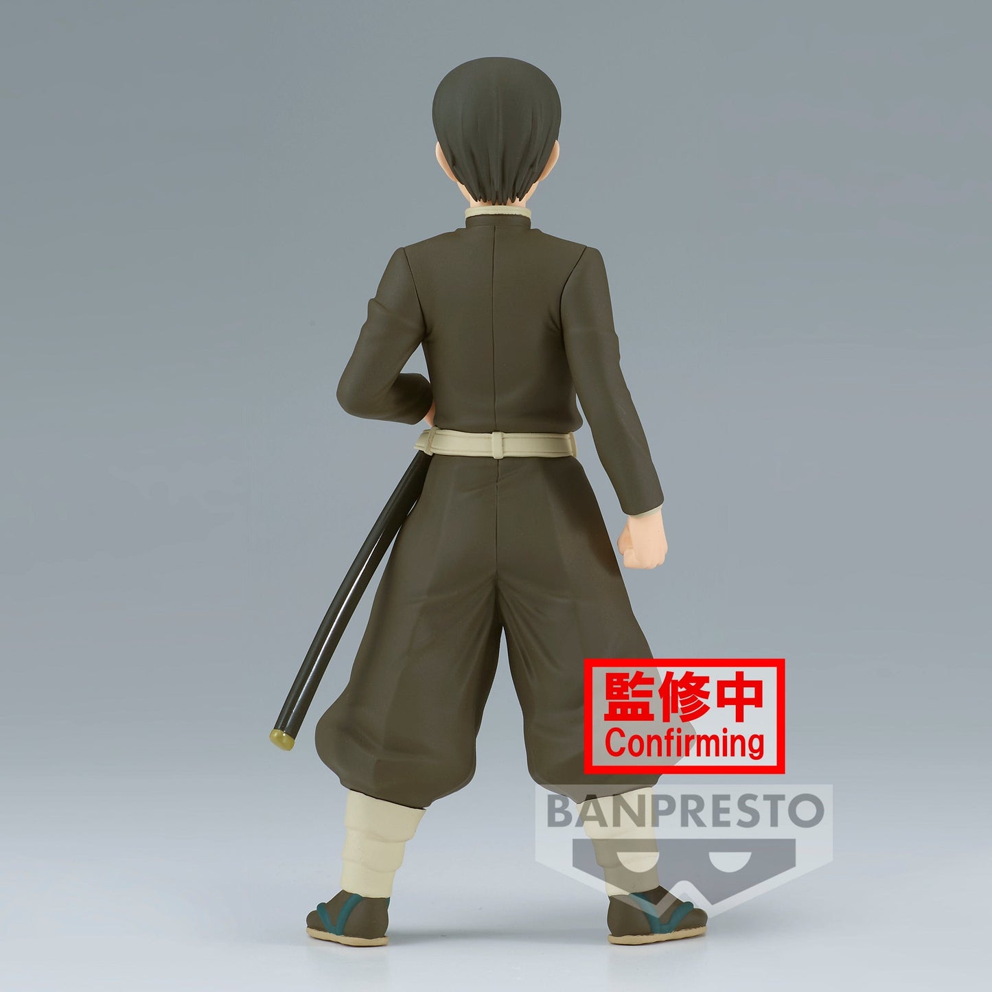 BANPRESTO Demon Slayer: Kimetsu no Yaiba Murata Figure Vol.29